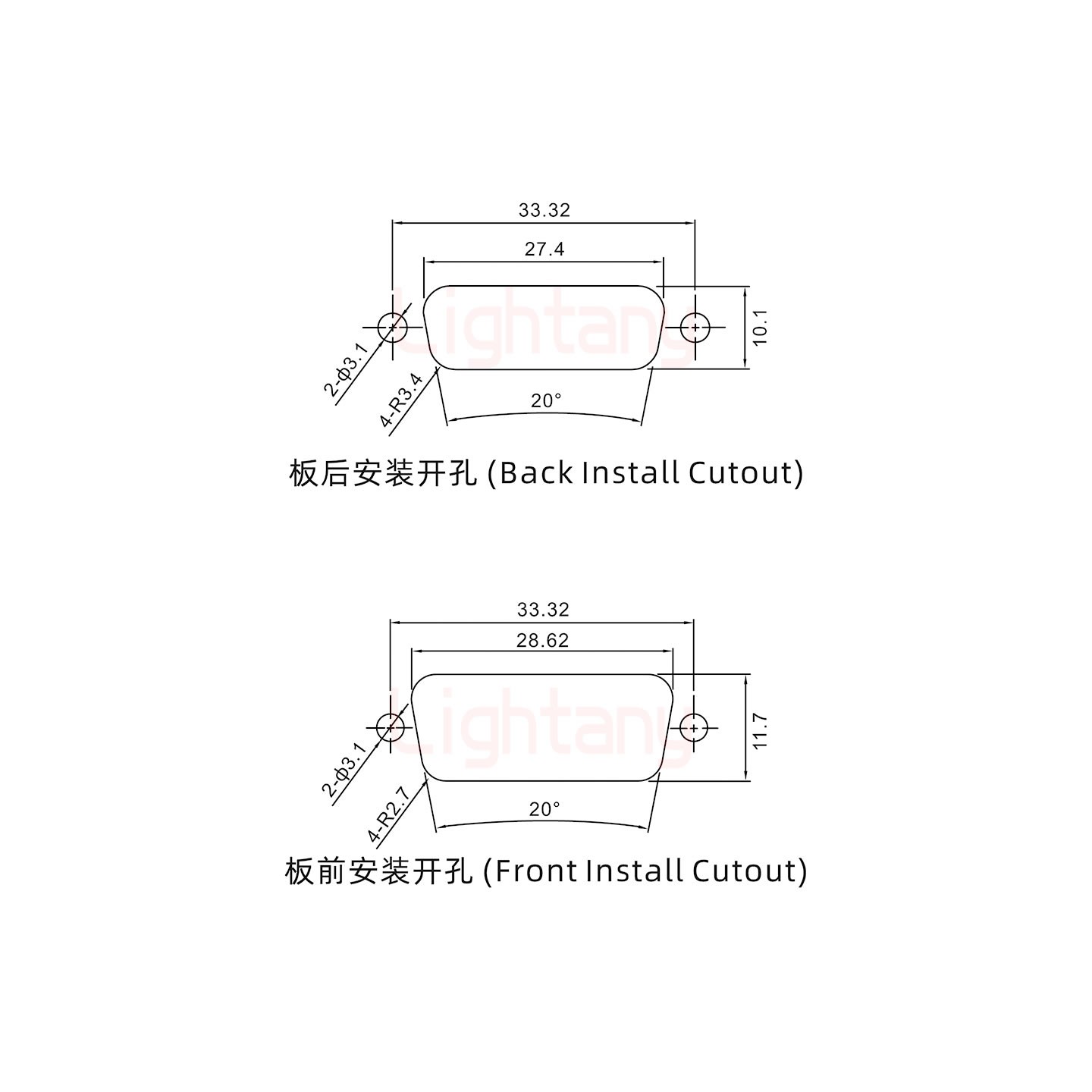 11W1公短体焊线/光孔/大电流20A