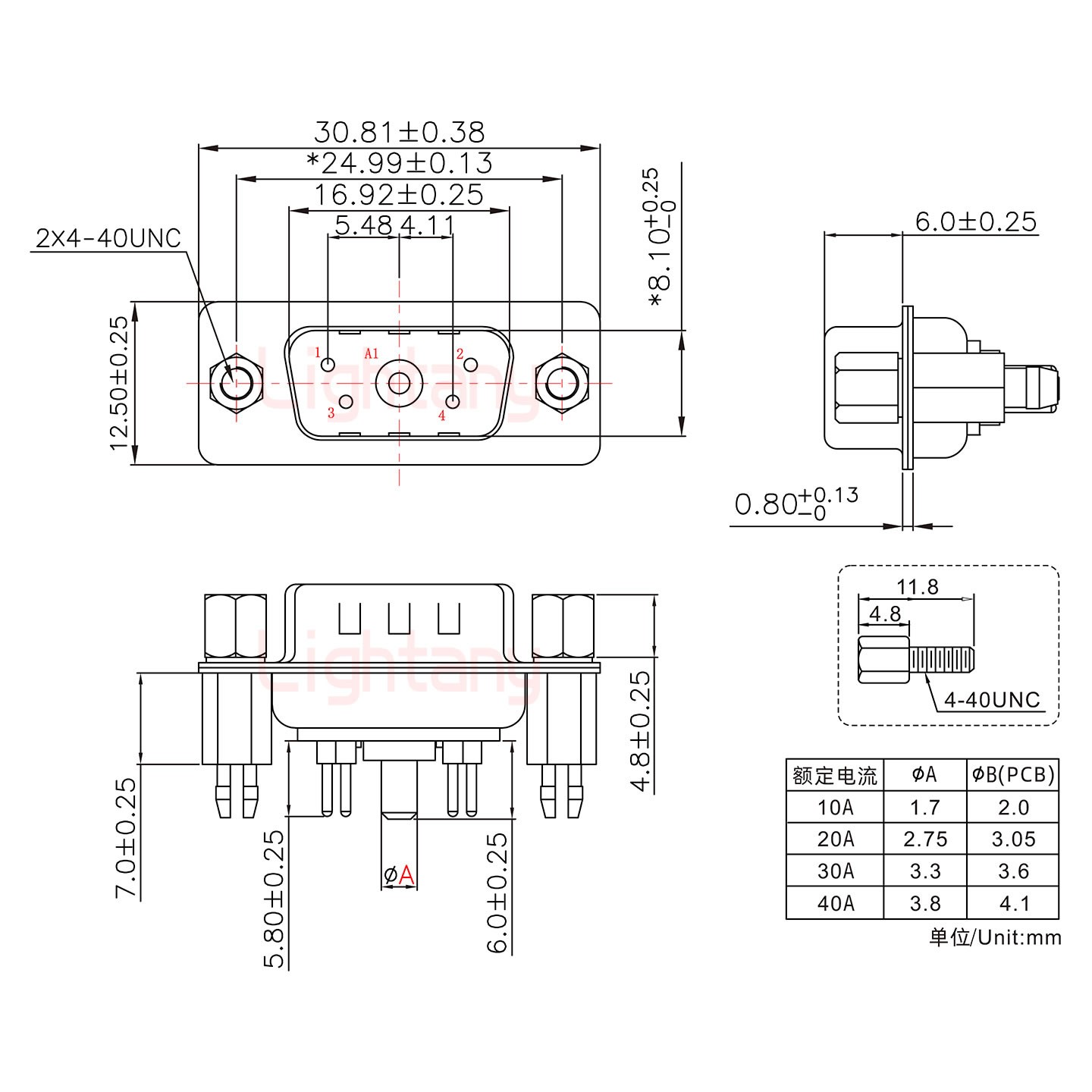 5W1公PCB直插板/铆鱼叉7.0/大电流20A