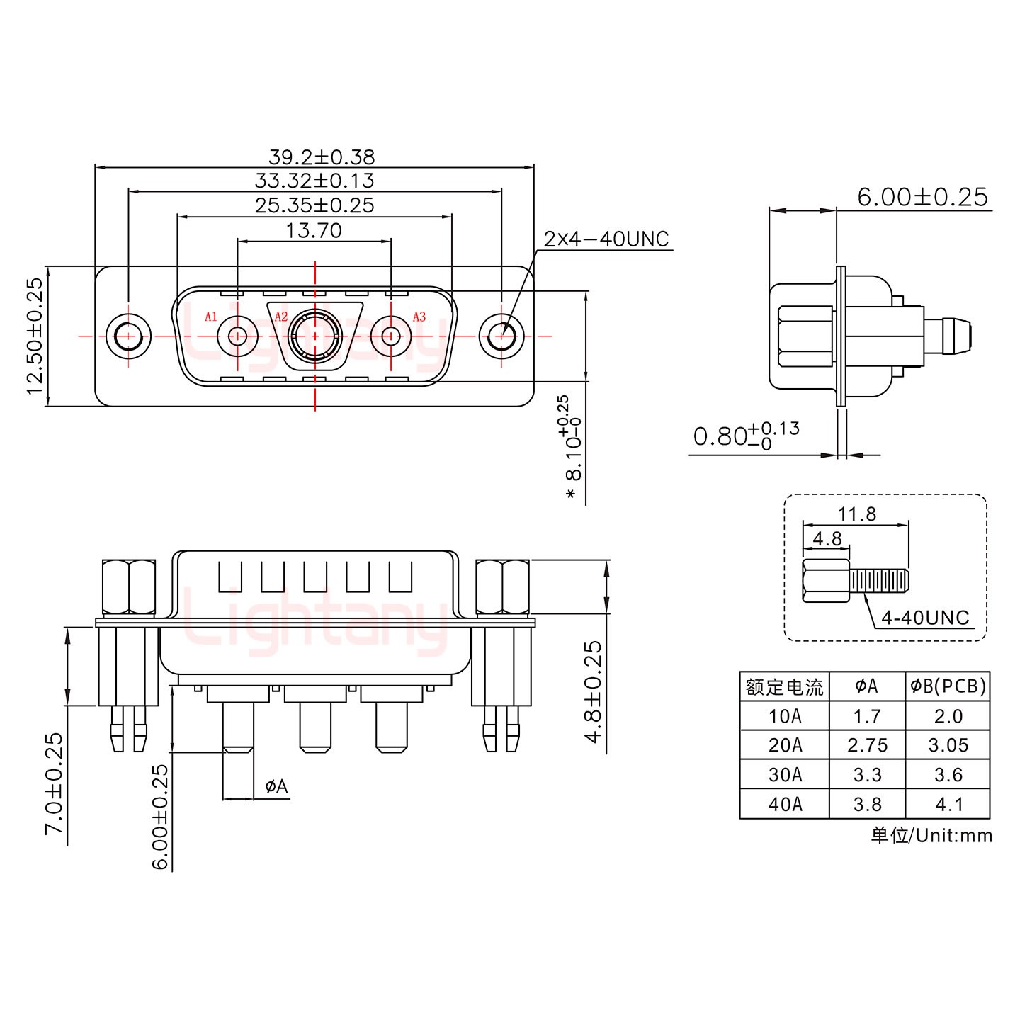 3V3公PCB直插板/铆鱼叉7.0/大电流40A