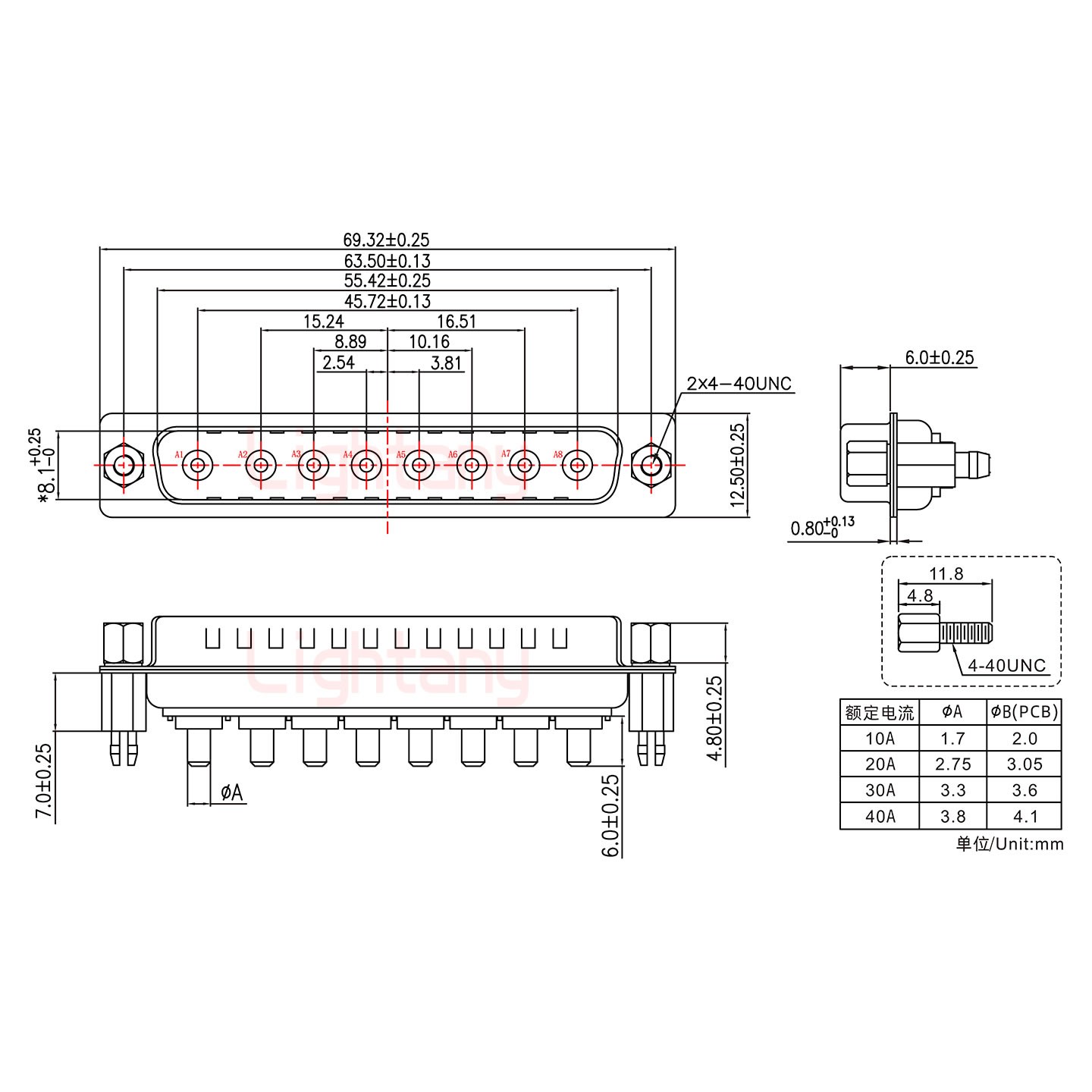 8W8公PCB直插板/铆鱼叉7.0/大电流30A