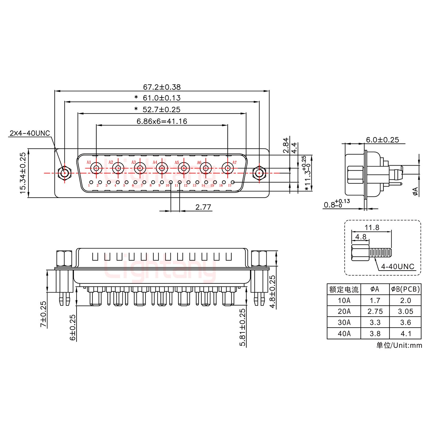 24W7公PCB直插板/铆鱼叉7.0/大电流20A