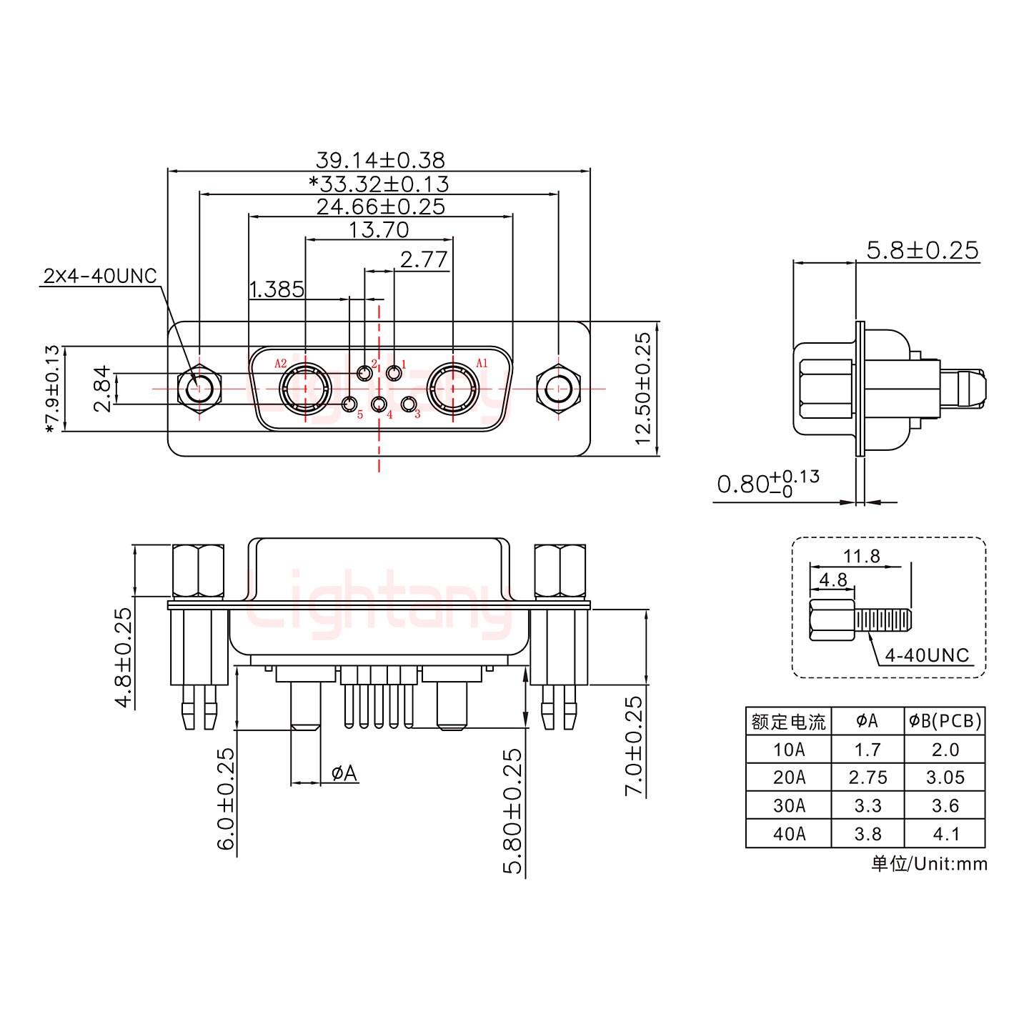 7W2母PCB直插板/铆鱼叉7.0/大电流30A