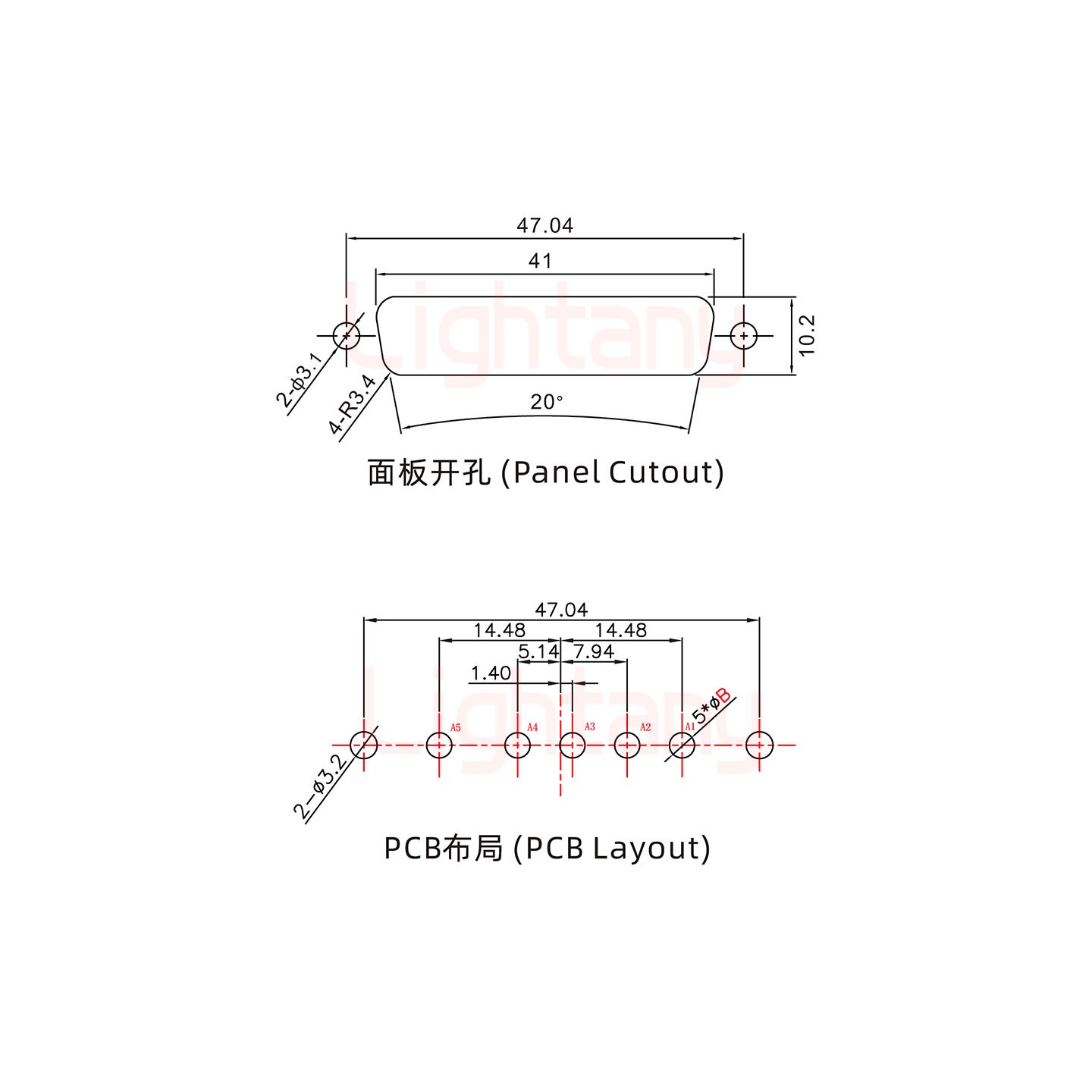 5W5母PCB直插板/铆鱼叉7.0/大电流20A