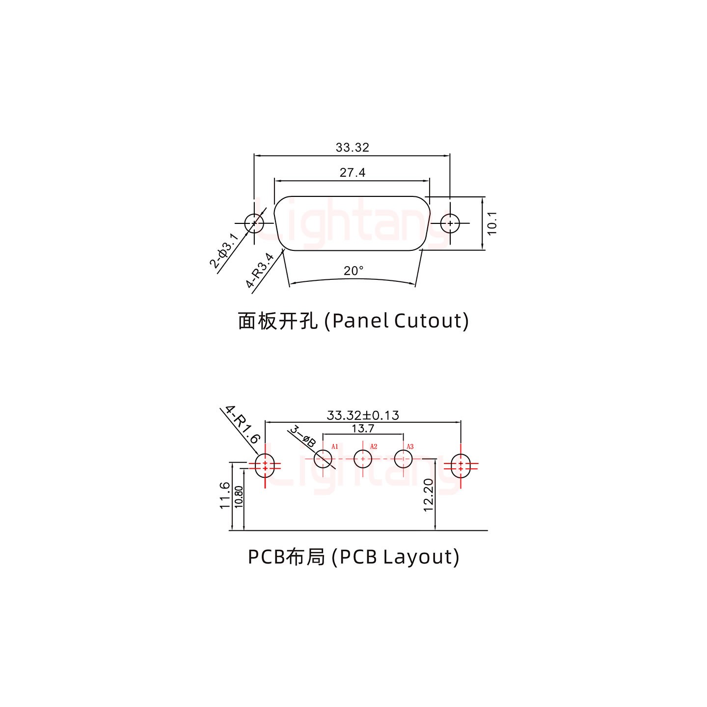 3V3公PCB弯插板/铆支架10.8/大电流40A