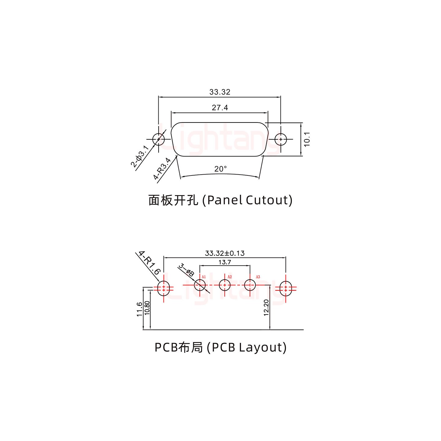 3W3公PCB弯插板/铆支架10.8/大电流40A