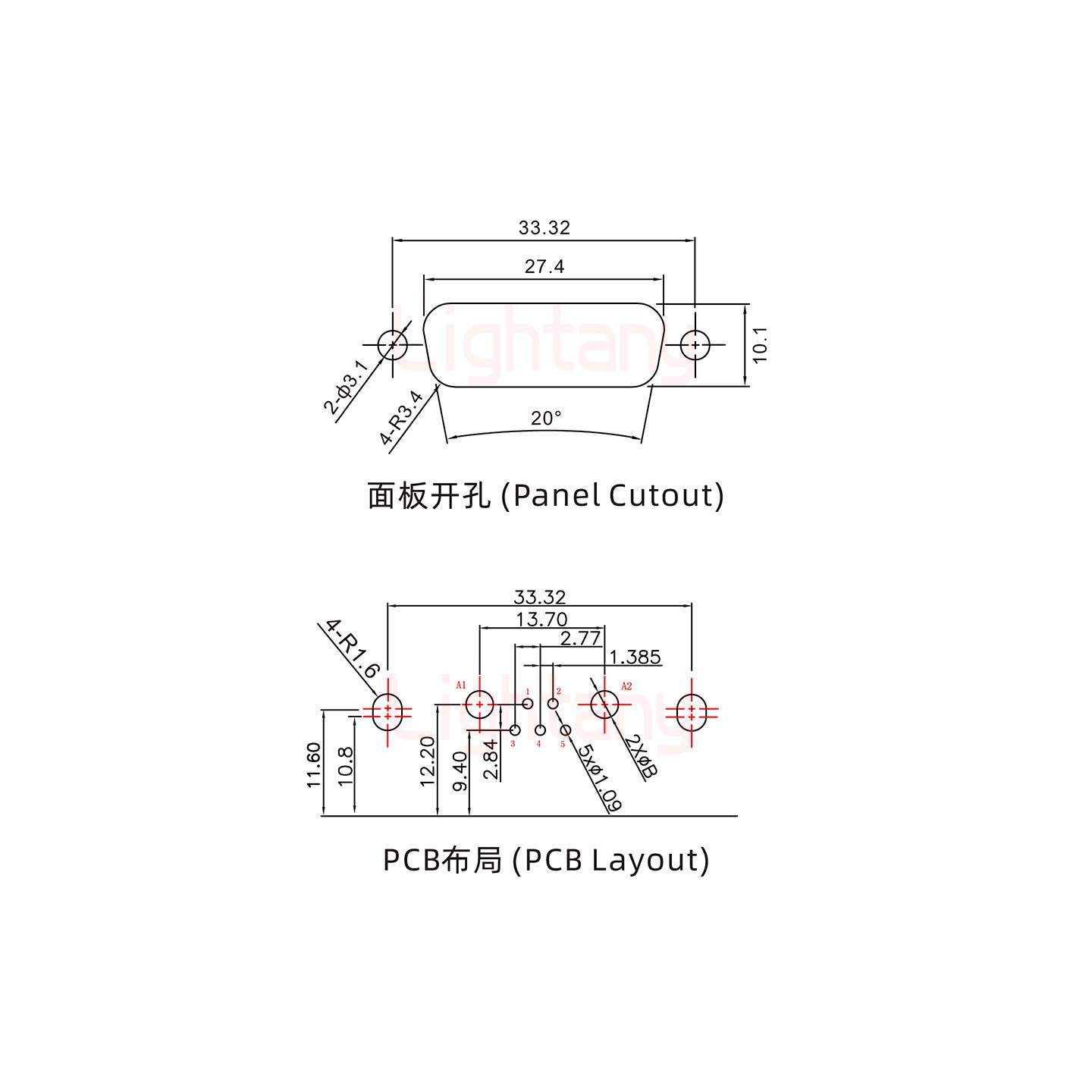 7W2公PCB弯插板/铆支架10.8/大电流30A