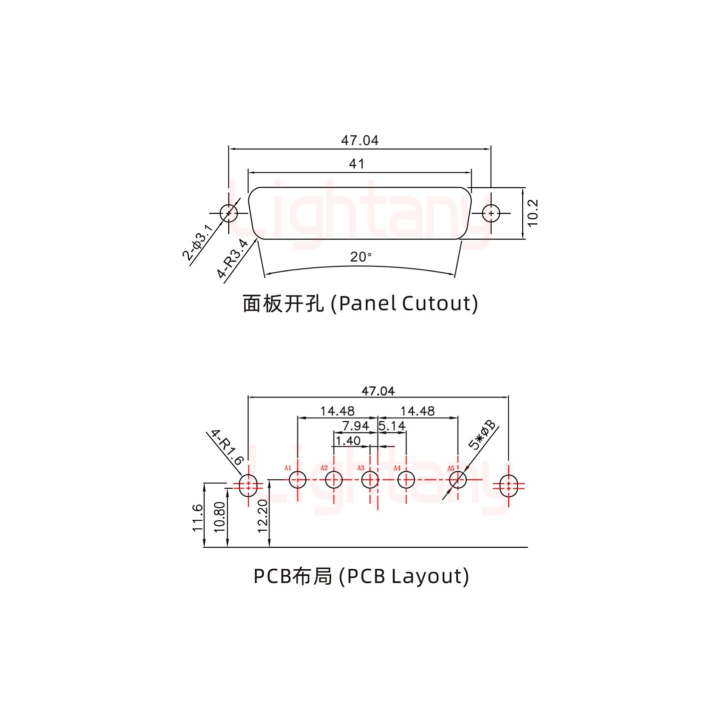 5W5公PCB弯插板/铆支架10.8/大电流40A