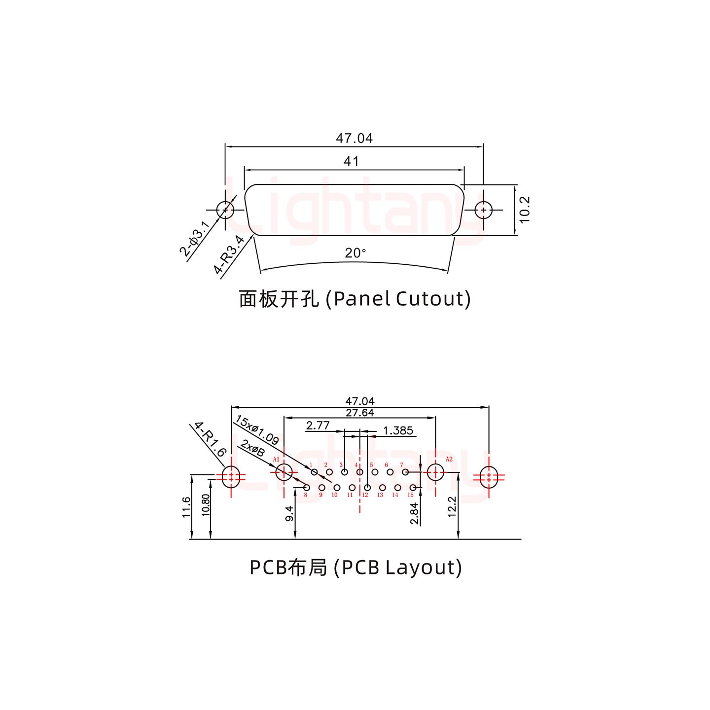 17W2公PCB弯插板/铆支架10.8/大电流30A