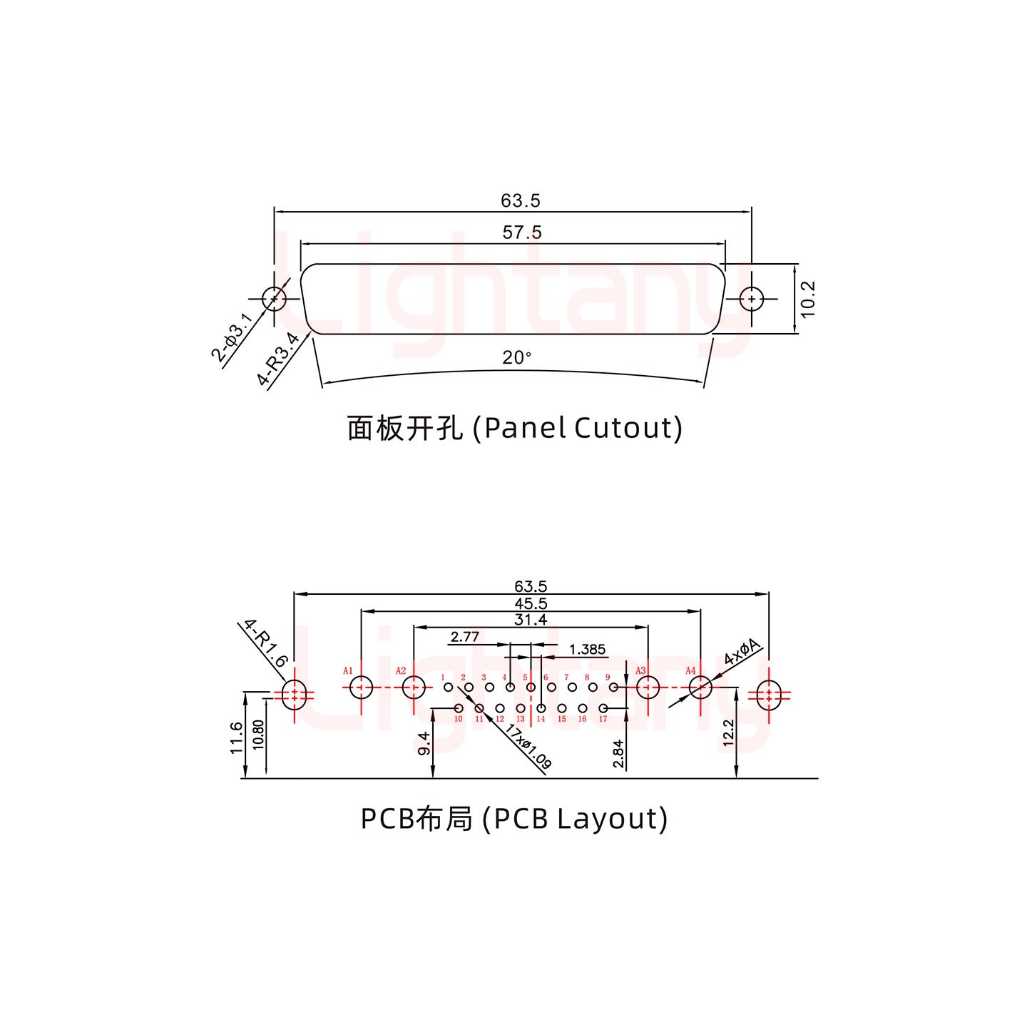 21W4公PCB弯插板/铆支架10.8/大电流20A