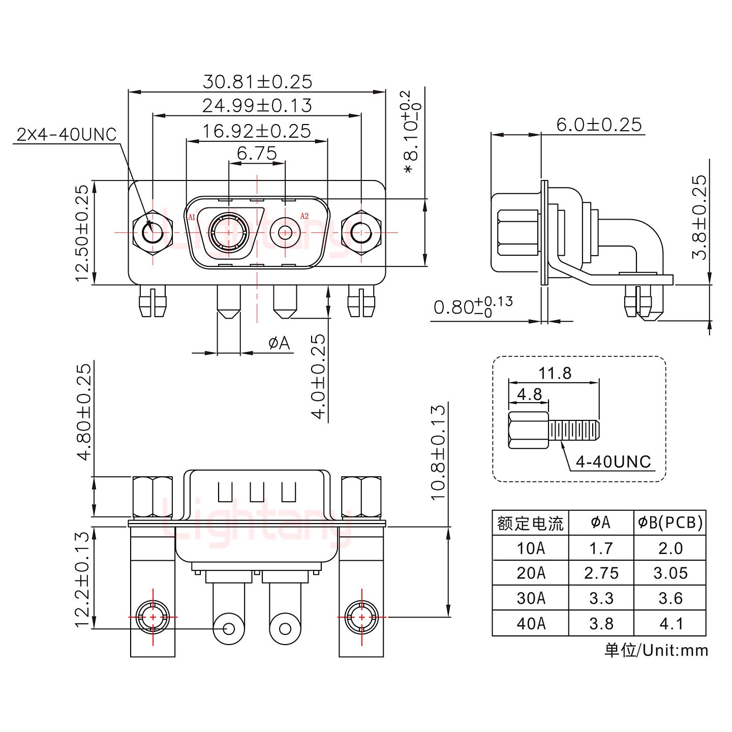 2V2公PCB弯插板/铆支架10.8/大电流30A