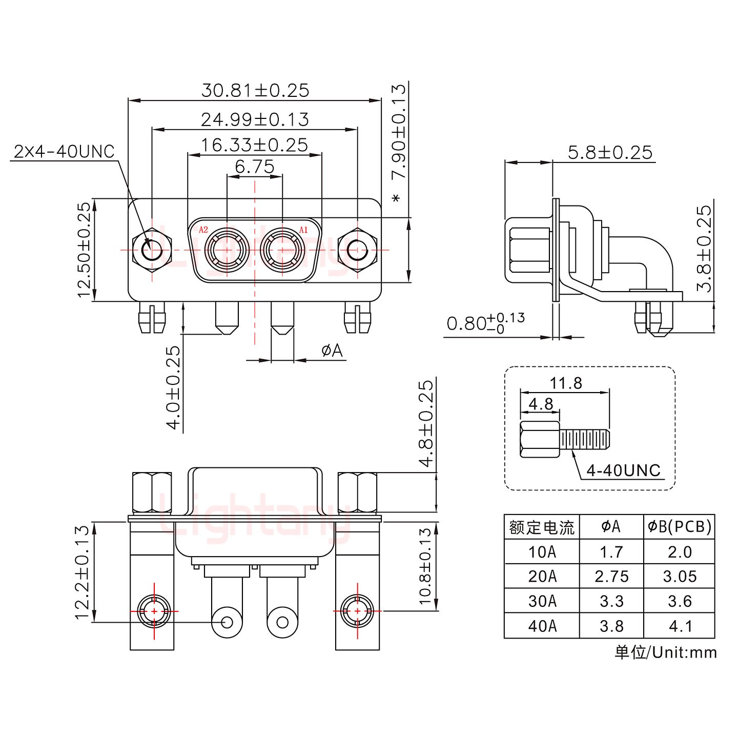 2W2母PCB弯插板/铆支架10.8/大电流30A