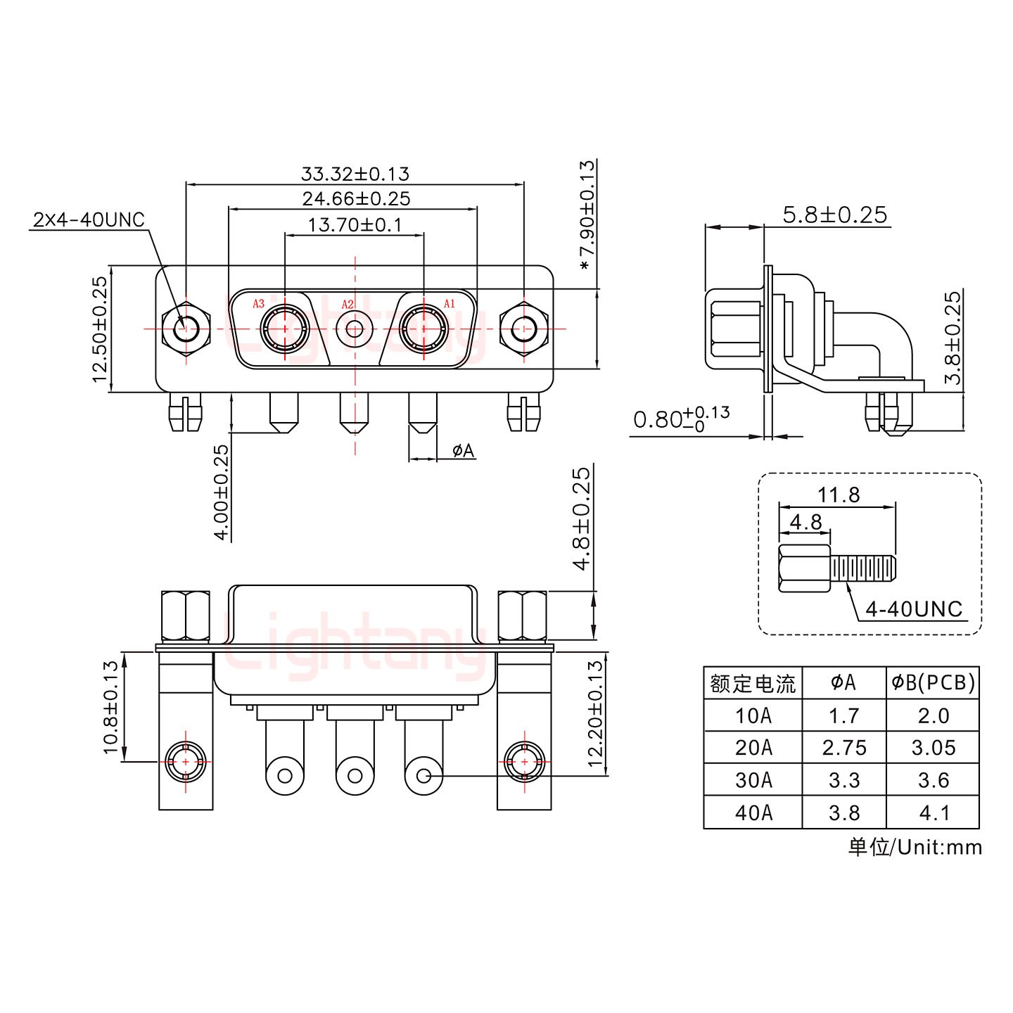 3V3母PCB弯插板/铆支架10.8/大电流30A