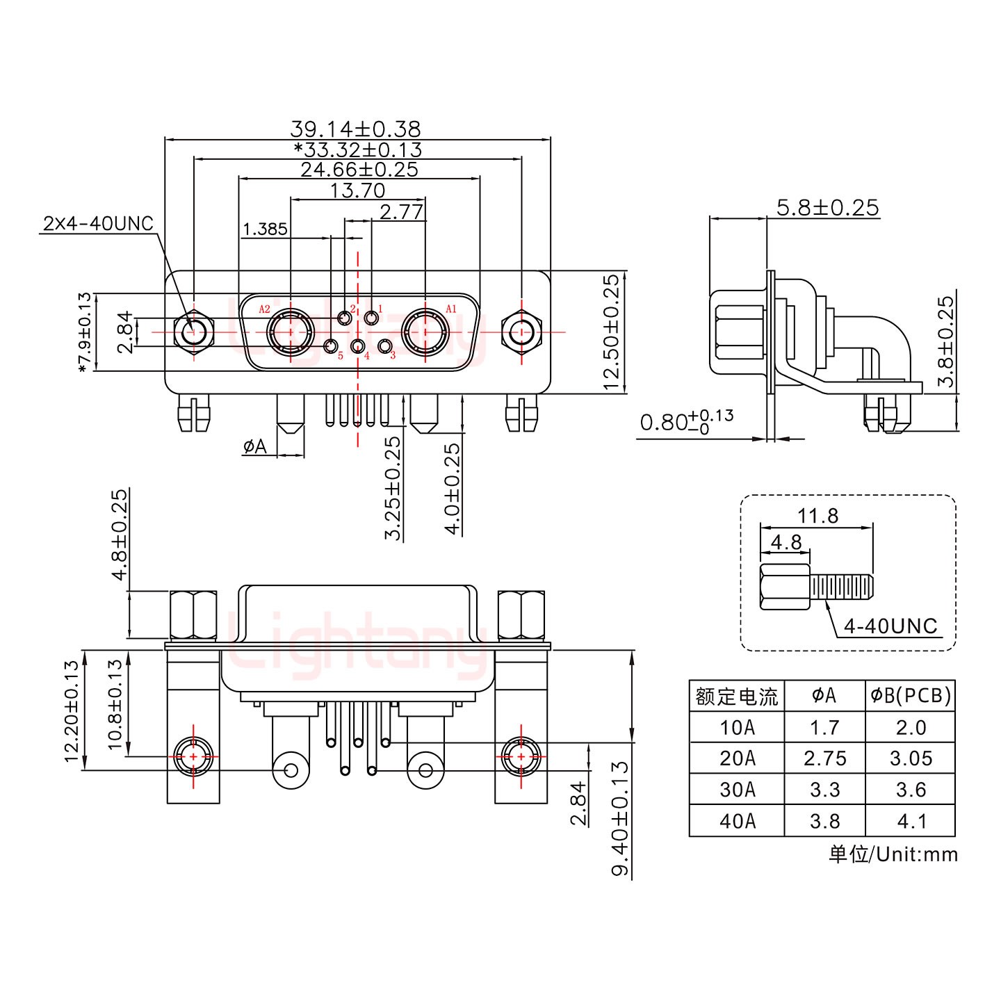 7W2母PCB弯插板/铆支架10.8/大电流30A