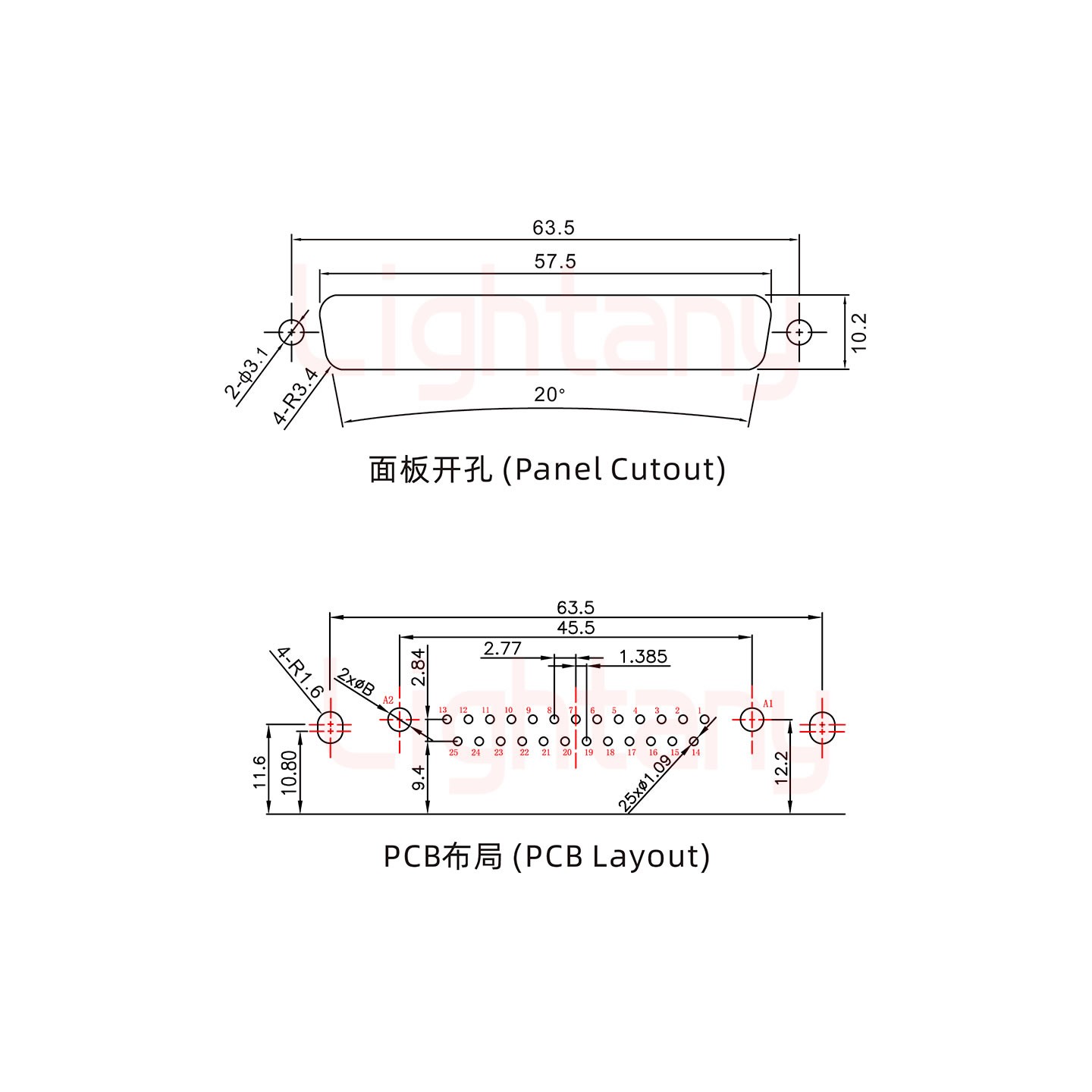 27W2母PCB弯插板/铆支架10.8/大电流30A