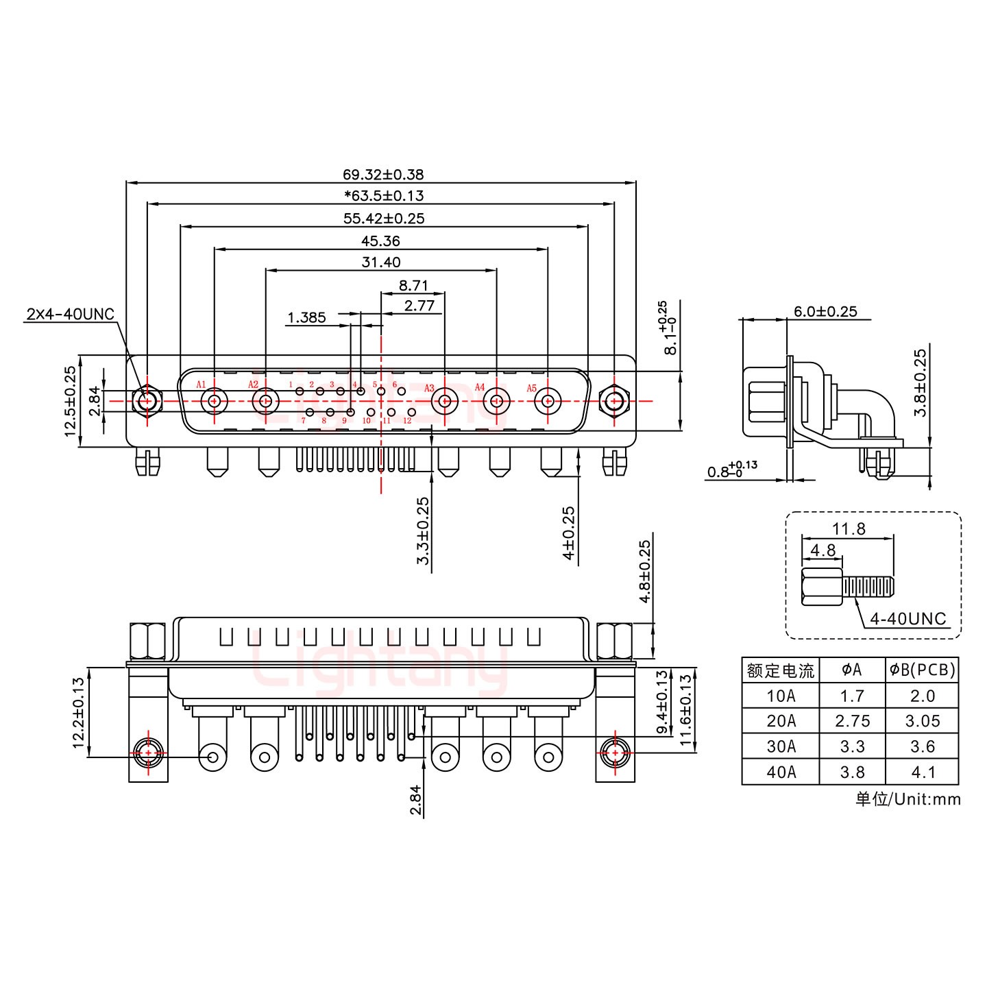 17W5公PCB弯插板/铆支架11.6/大电流10A