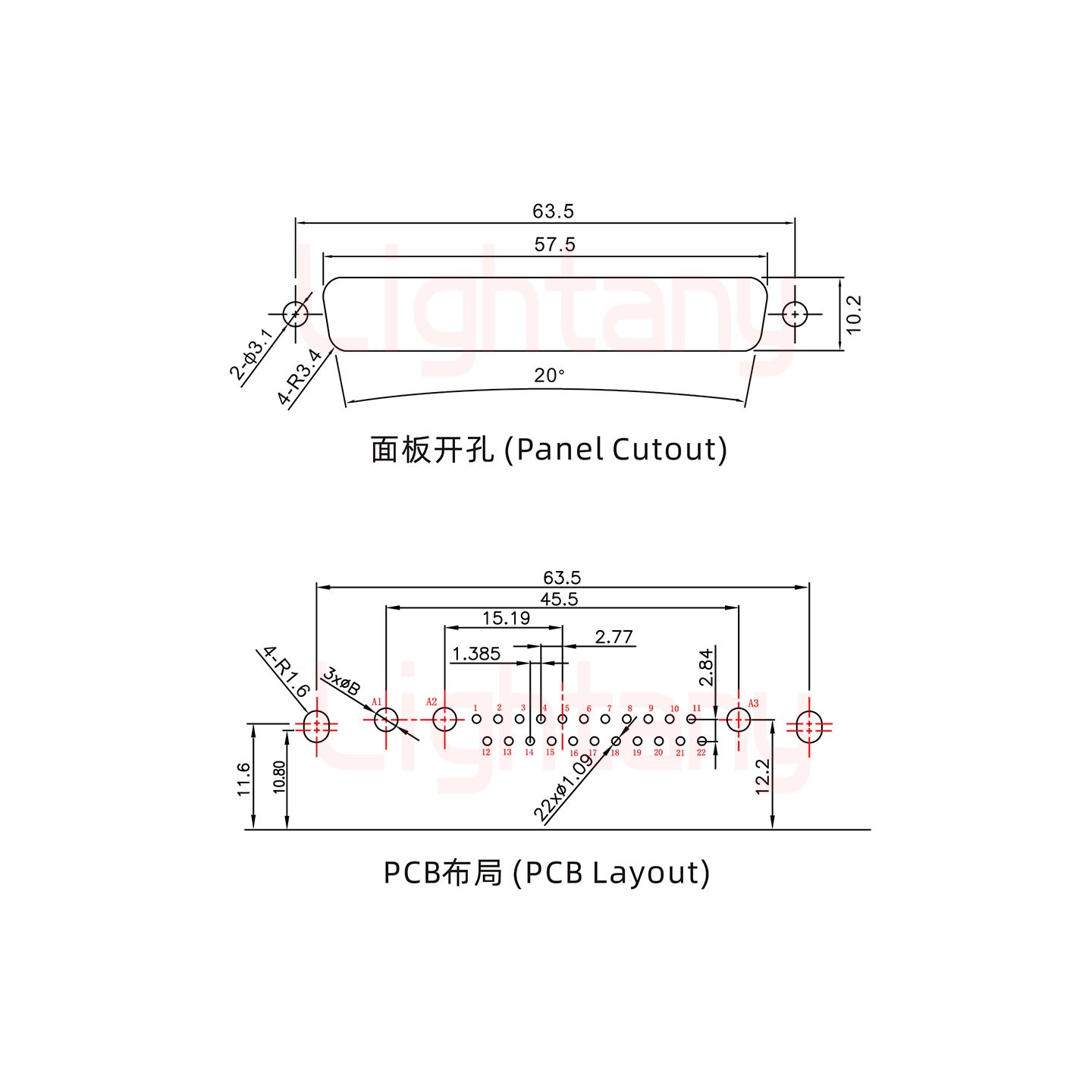 25W3公PCB弯插板/铆支架11.6/大电流30A