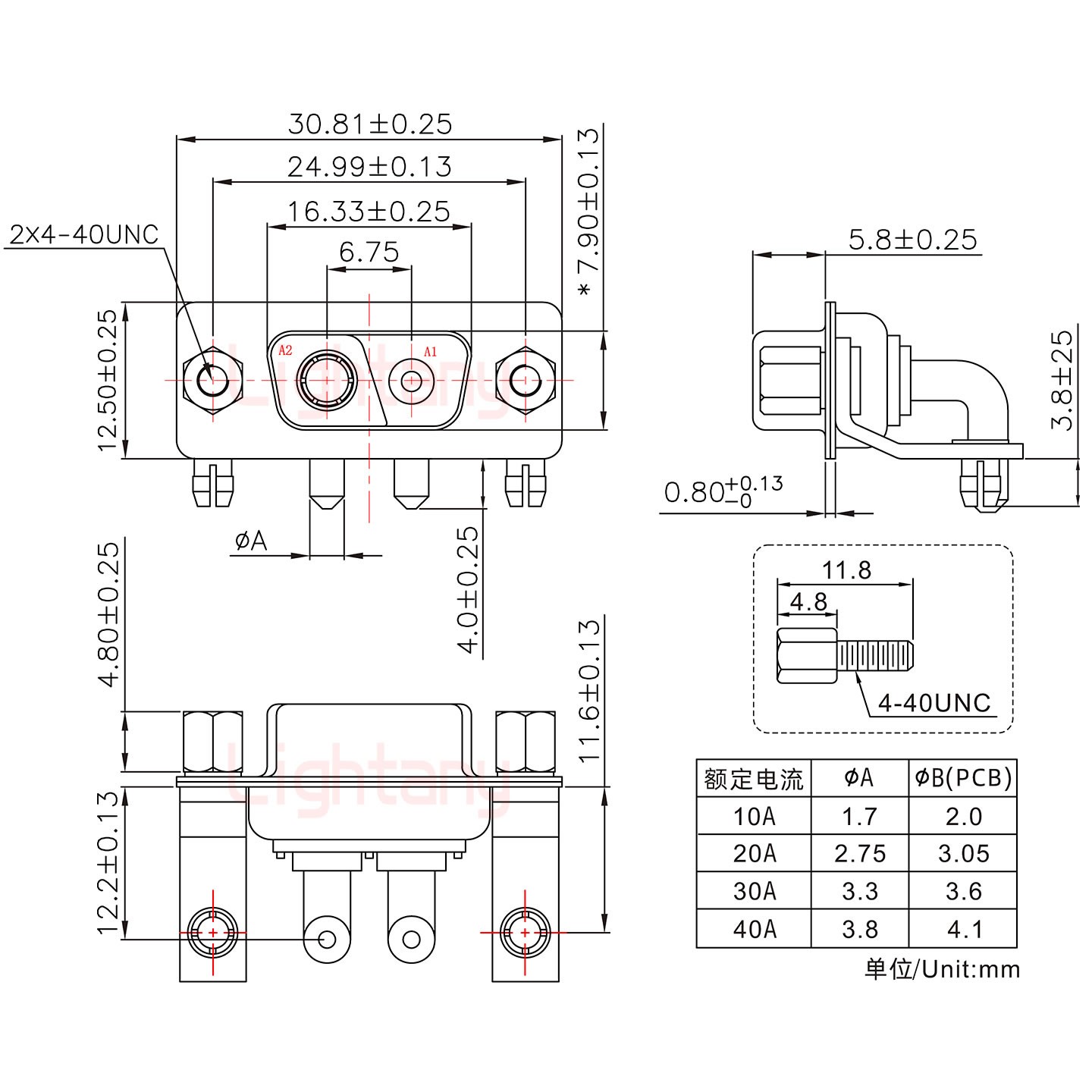 2V2母PCB弯插板/铆支架11.6/大电流30A