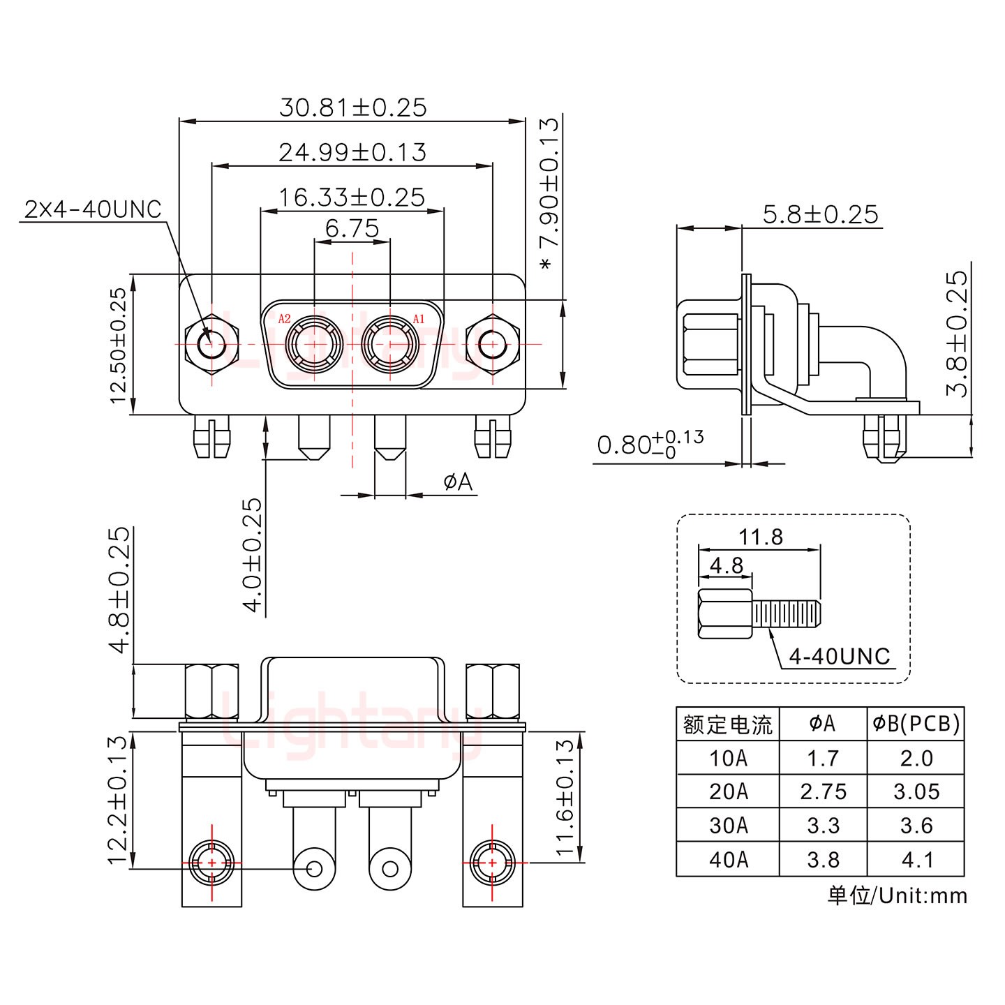 2W2母PCB弯插板/铆支架11.6/大电流20A