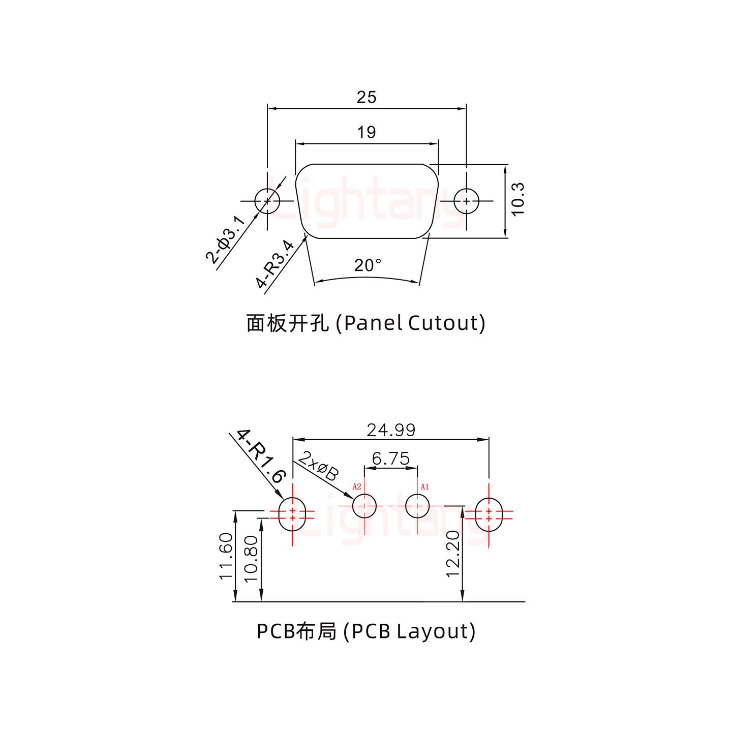 2W2母PCB弯插板/铆支架11.6/大电流20A