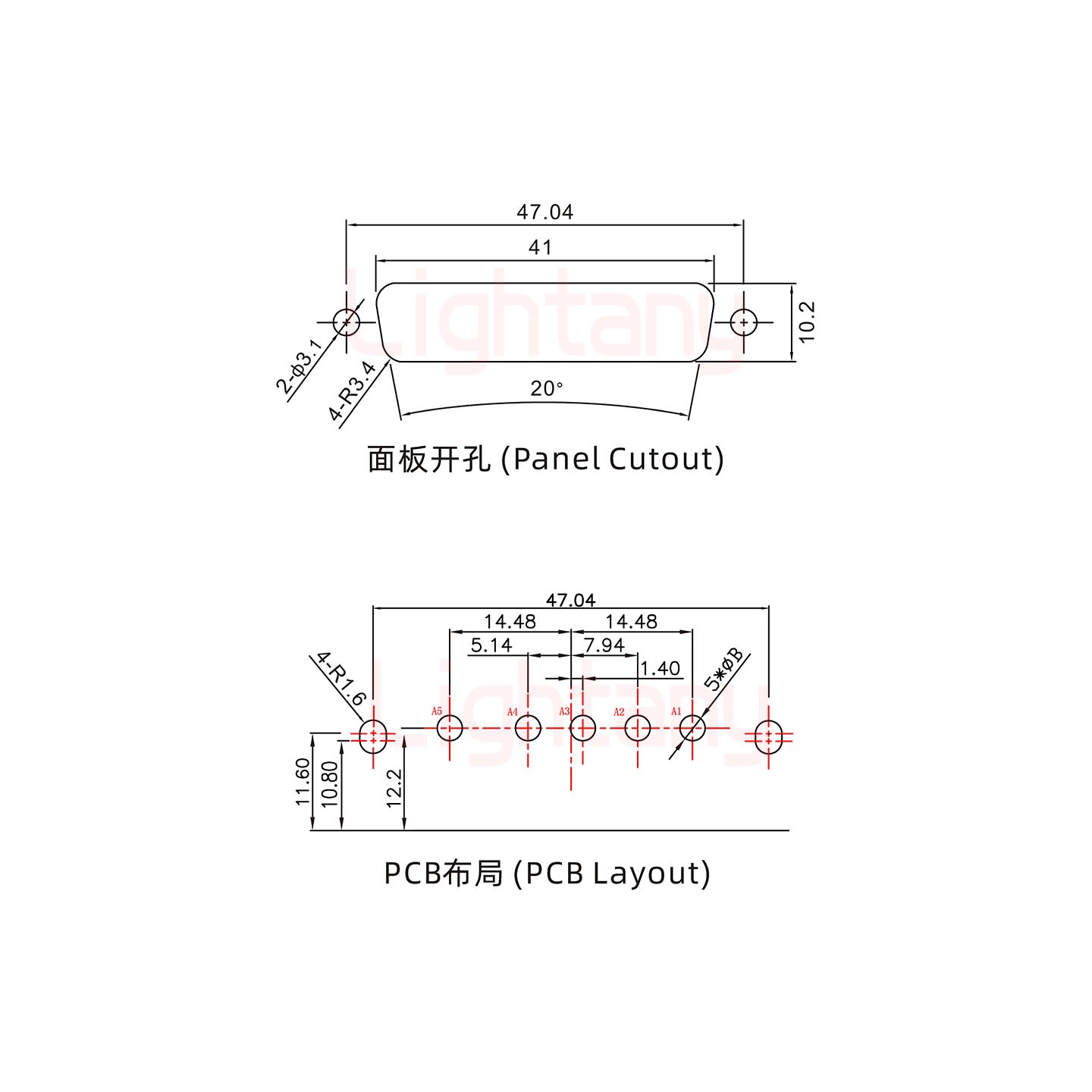 5W5母PCB弯插板/铆支架11.6/大电流40A