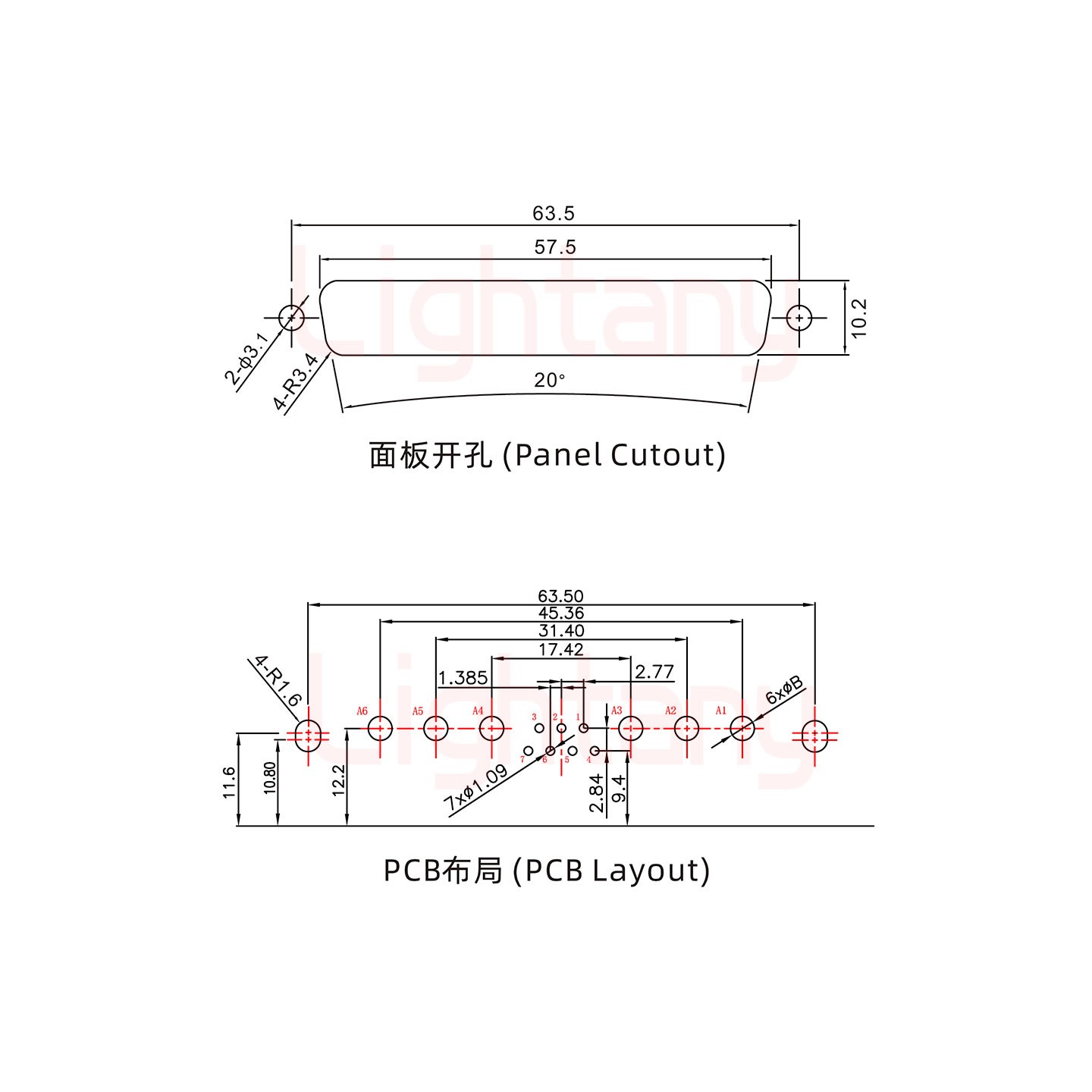 13W6A母PCB弯插板/铆支架11.6/大电流40A