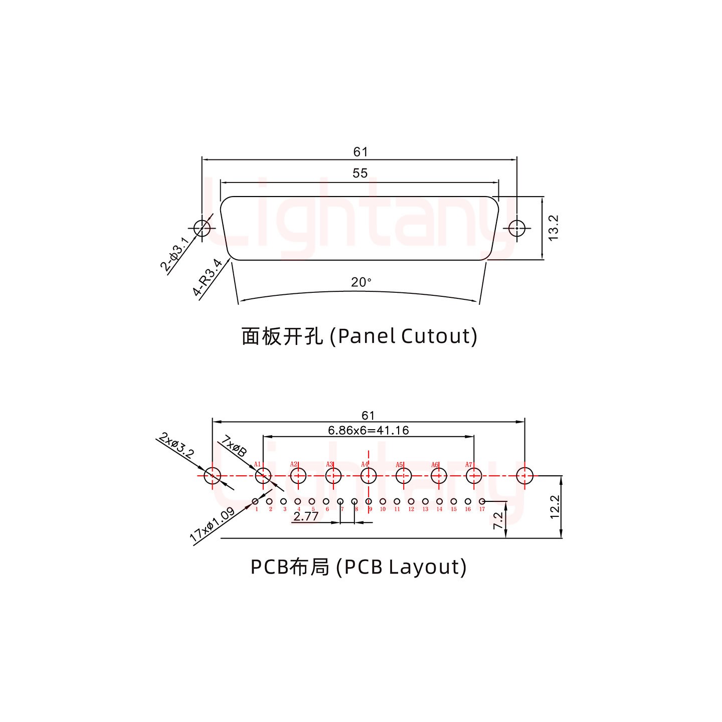 24W7公PCB弯插板/铆支架12.2/大电流40A