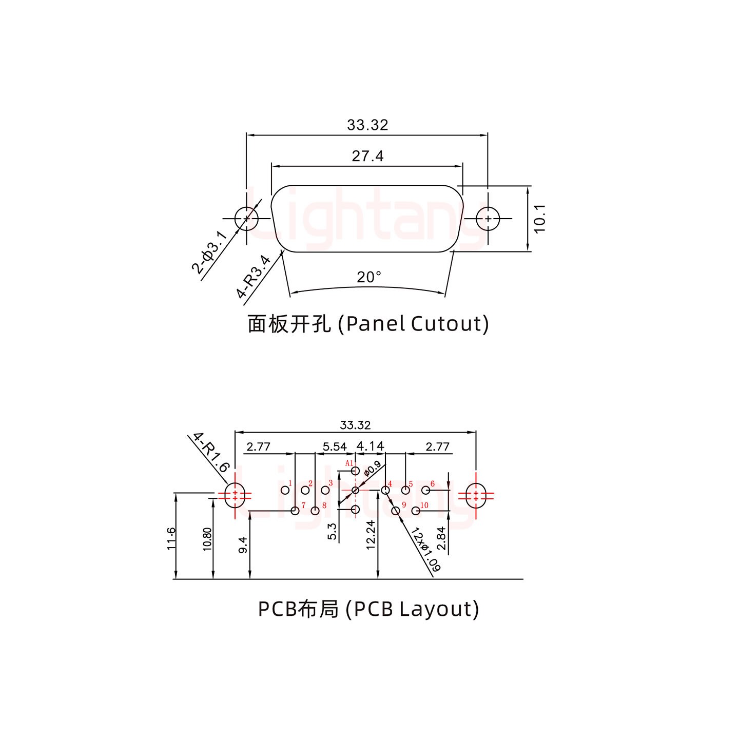 11W1公PCB弯插板/铆支架10.8/射频同轴75欧姆