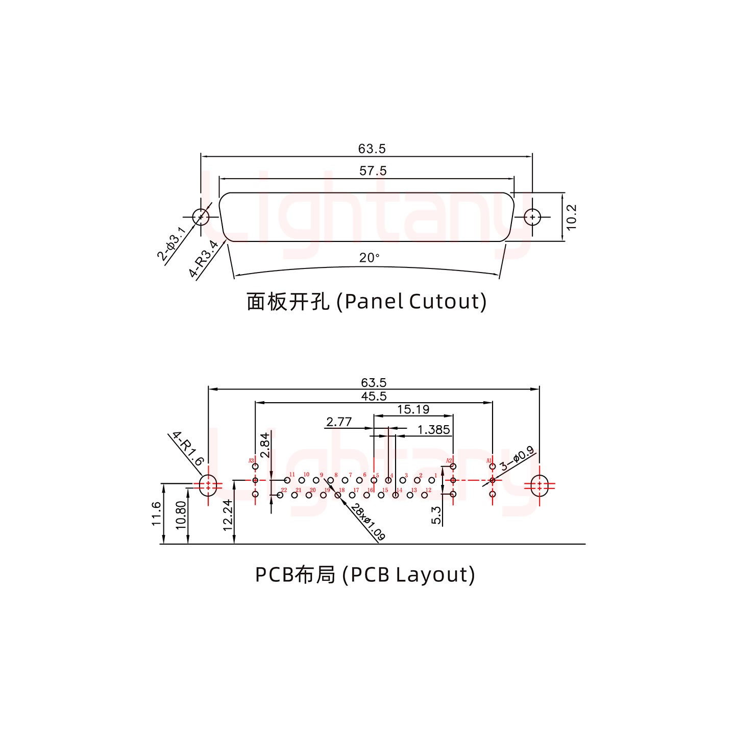 25W3母PCB弯插板/铆支架10.8/射频同轴75欧姆