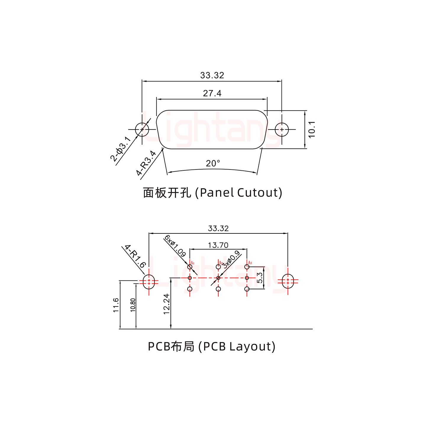 3W3公PCB弯插板/铆支架11.6/射频同轴50欧姆