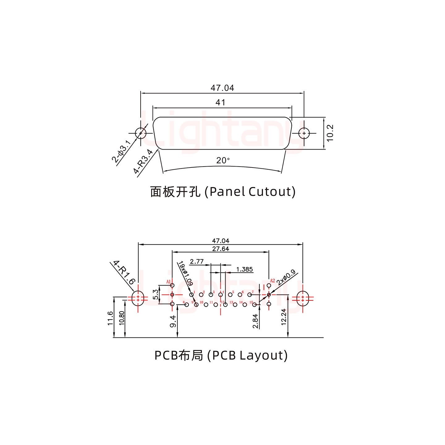 17W2公PCB弯插板/铆支架11.6/射频同轴75欧姆