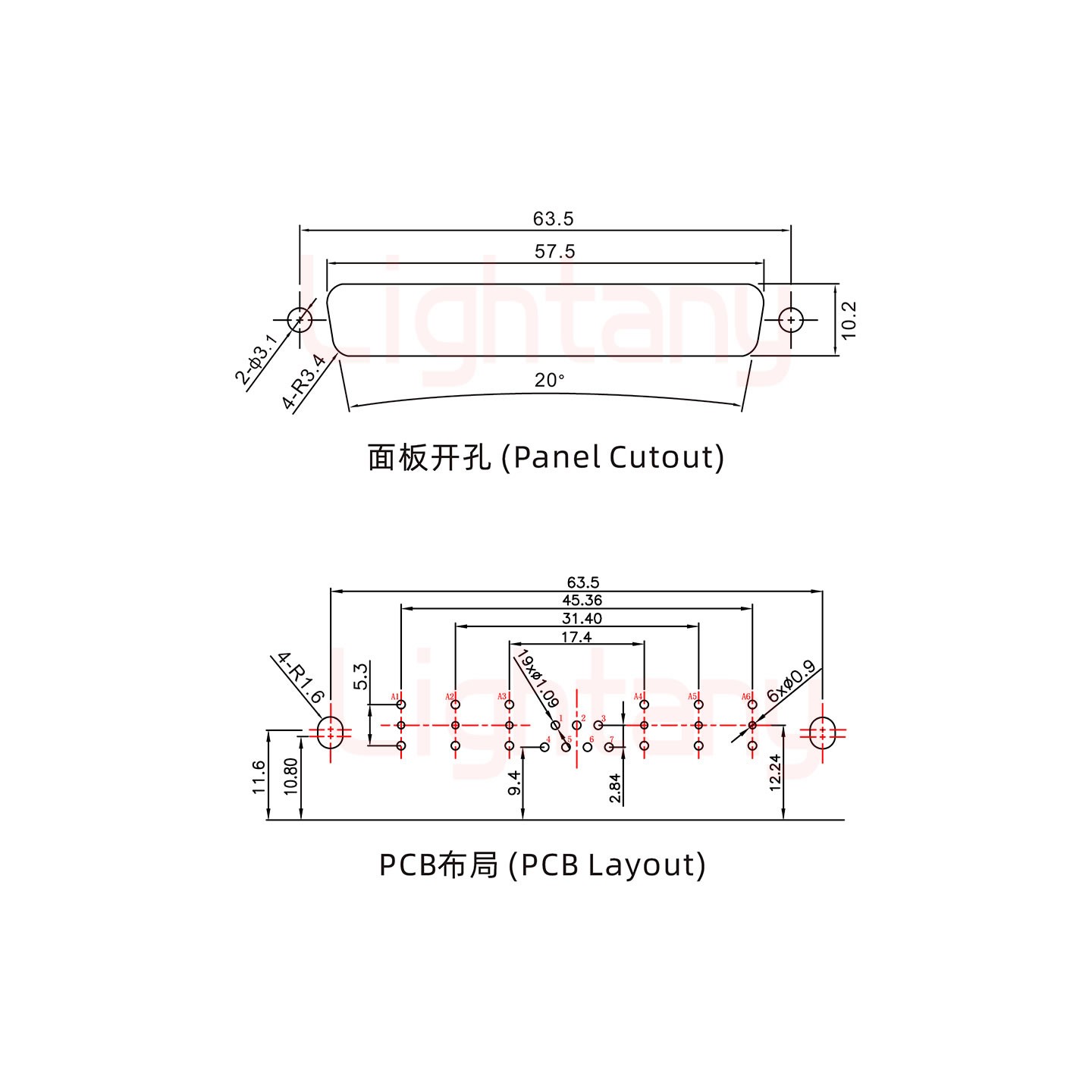 13W6A公PCB弯插板/铆支架11.6/射频同轴75欧姆