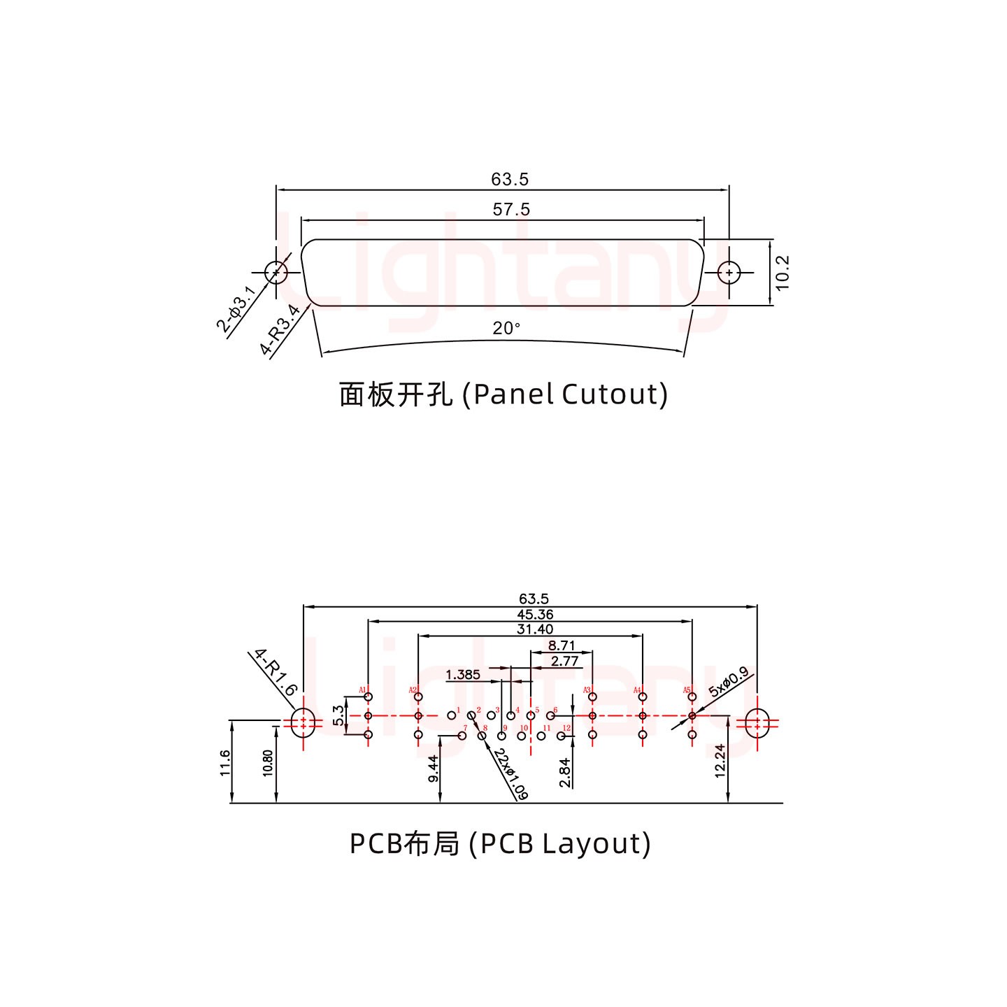 17W5公PCB弯插板/铆支架11.6/射频同轴75欧姆