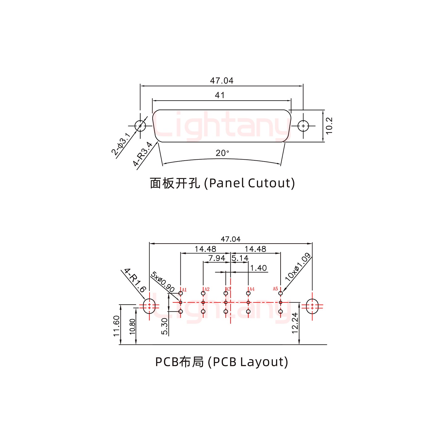 5W5公PCB弯插板/铆支架10.8/射频同轴50欧姆