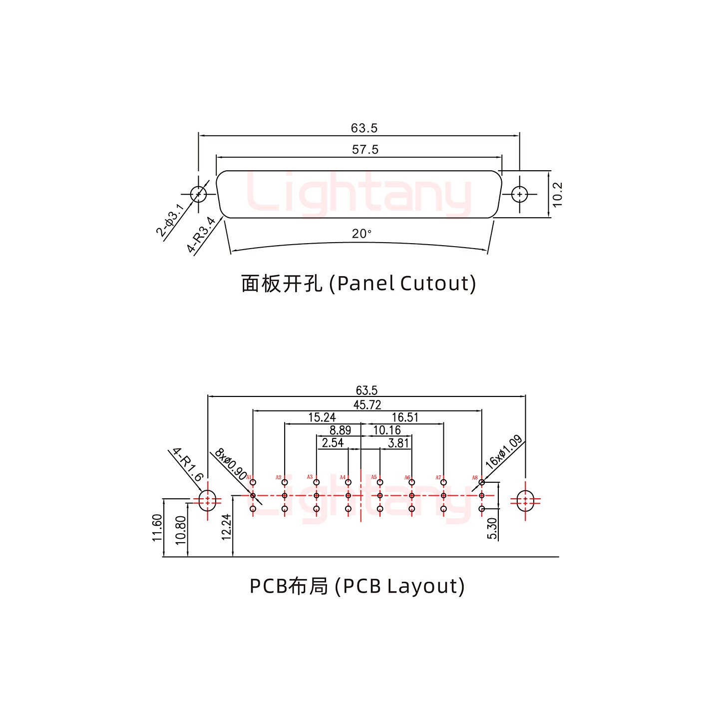 8W8公PCB弯插板/铆支架11.6/射频同轴50欧姆