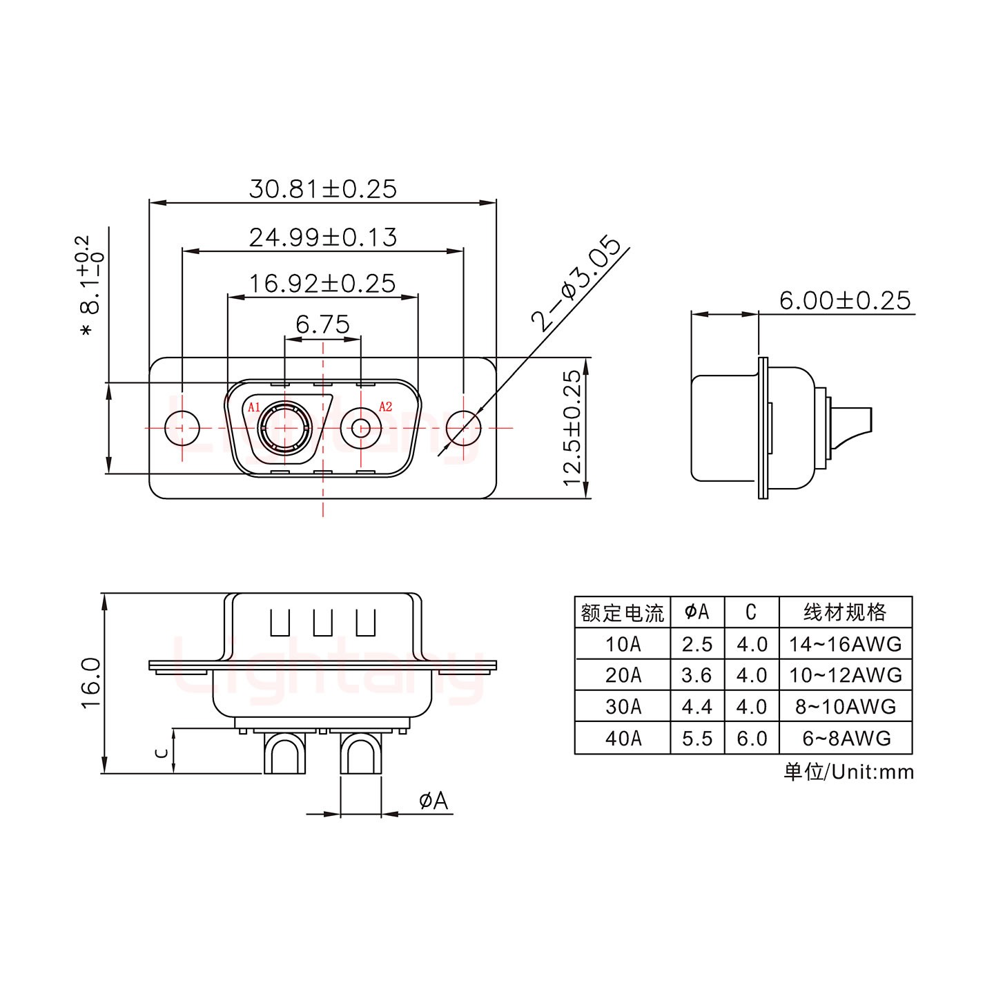 2V2公短体焊线40A+9P金属外壳1392斜出线4~12mm