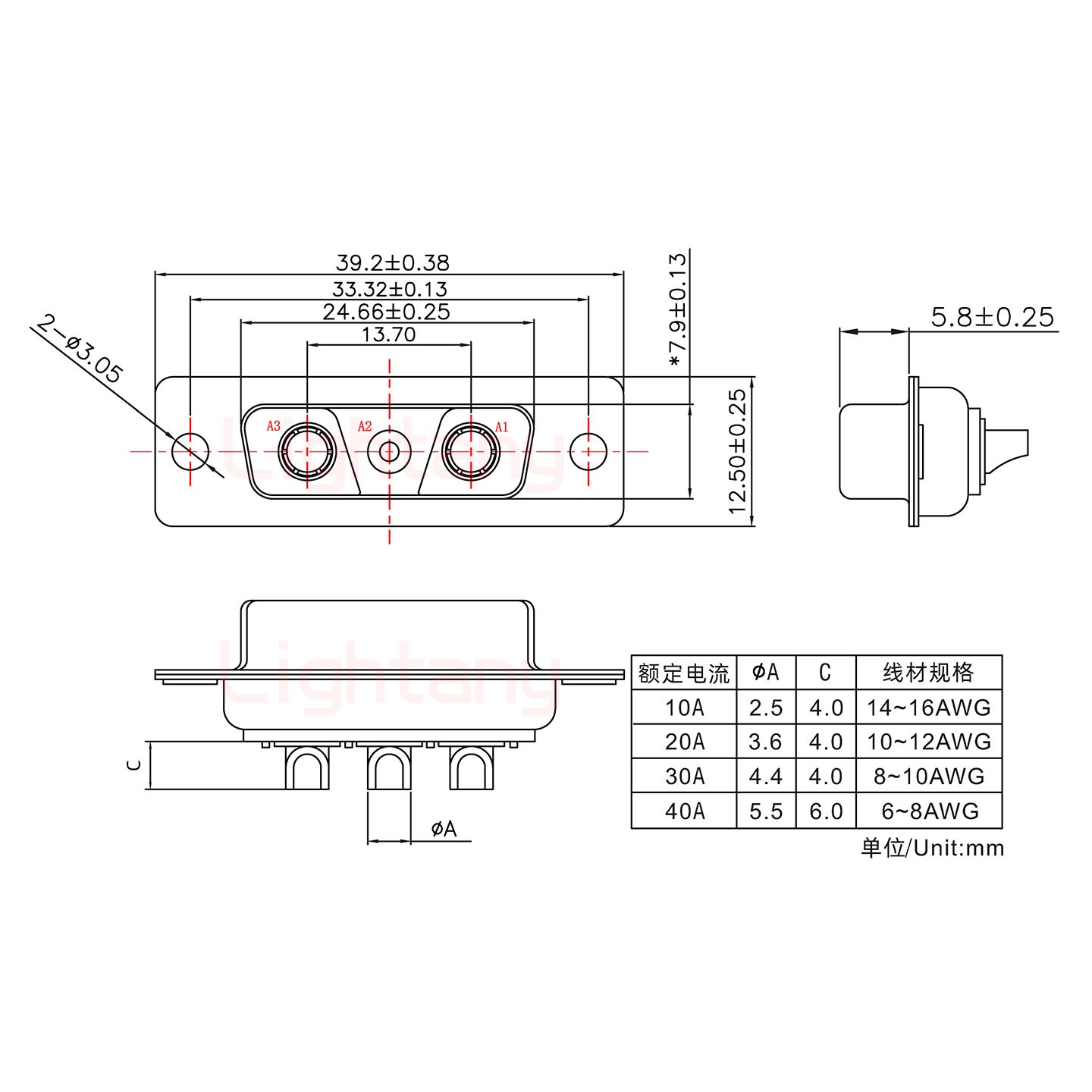 3V3母短体焊线10A+15P金属外壳1664直出线4~12mm