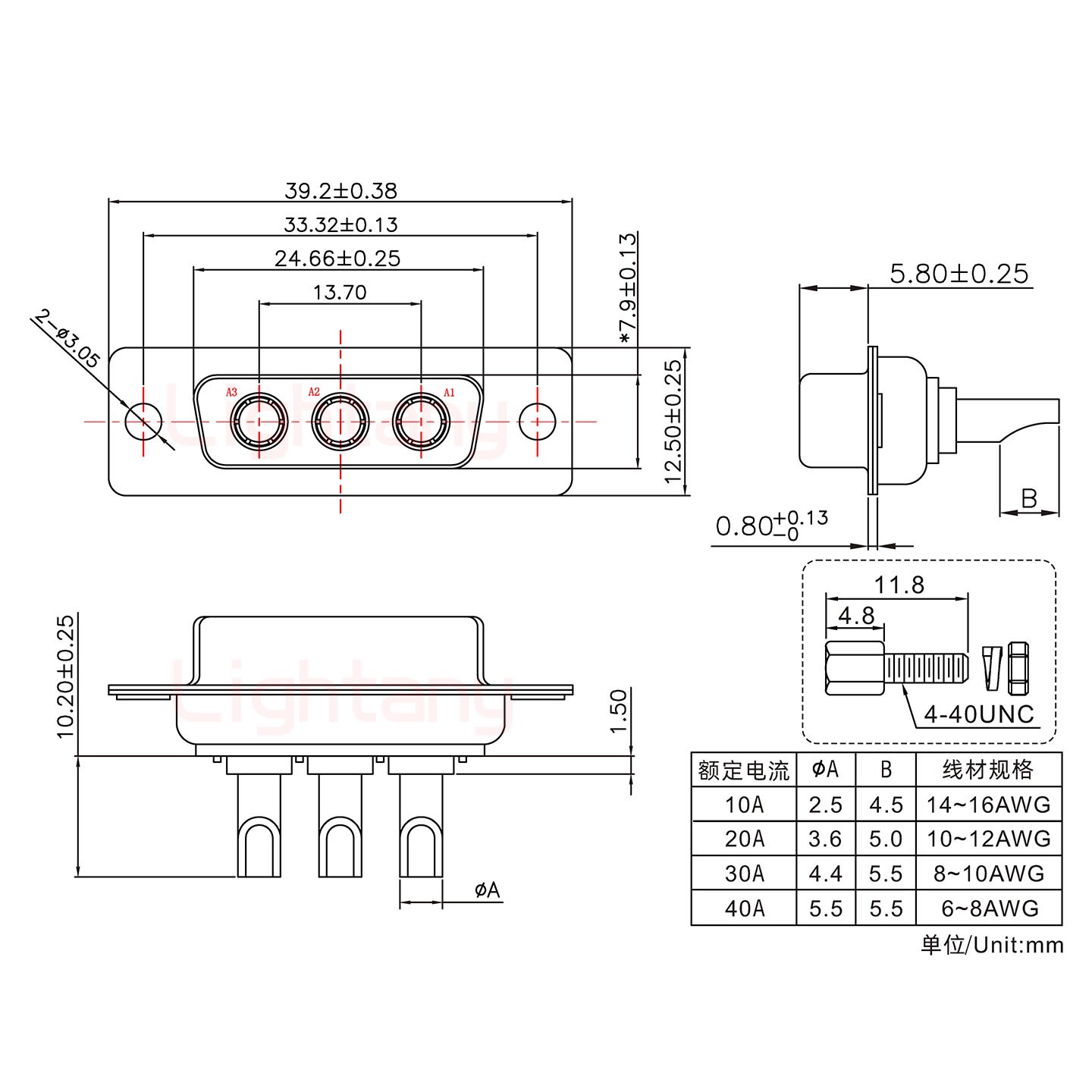 3W3母长体焊线/配螺丝螺母/大电流40A