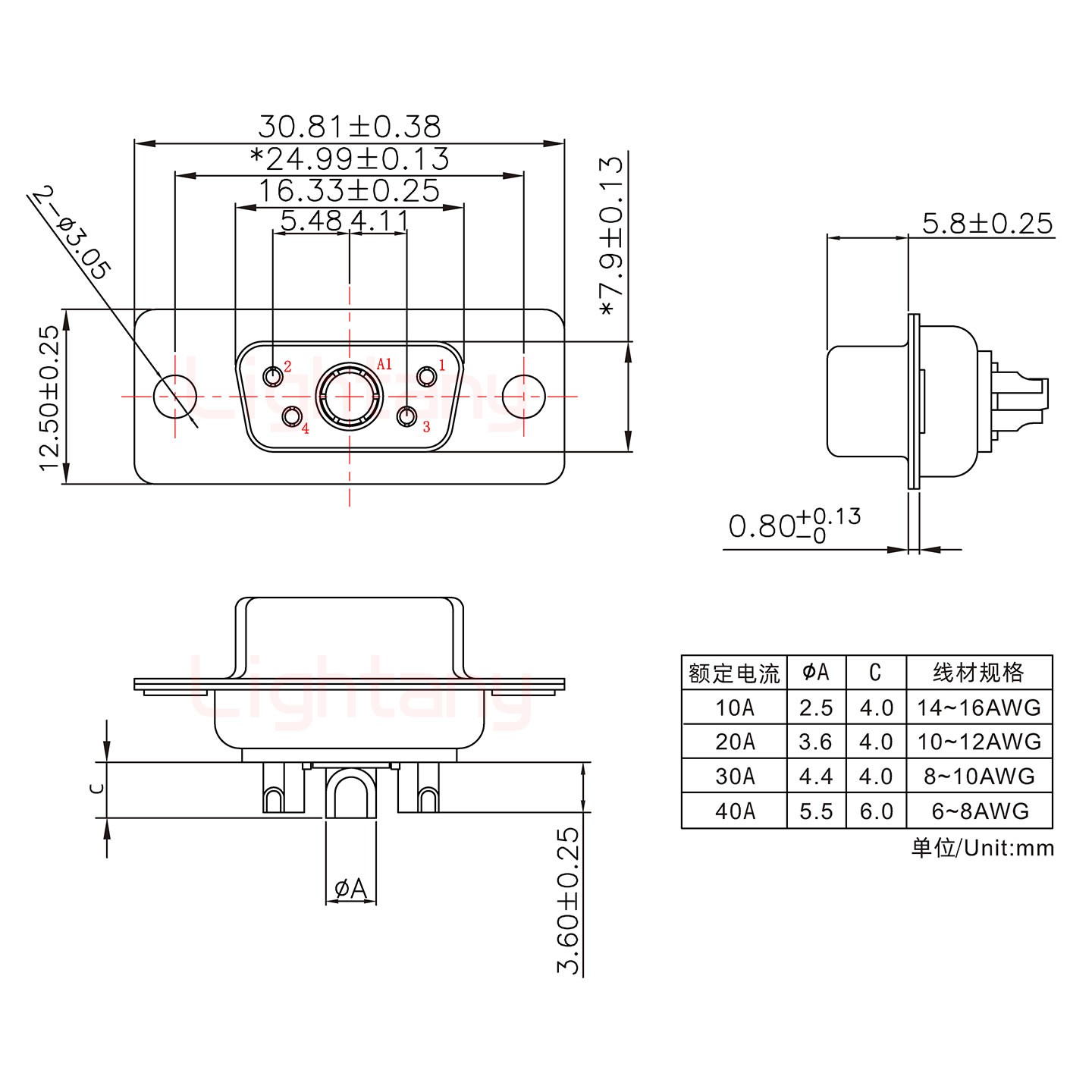 5W1母短体焊线30A+9P金属外壳1707直出线4~12mm