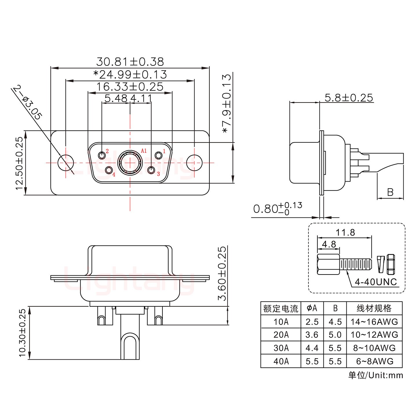 5W1母长体焊线/配螺丝螺母/大电流40A