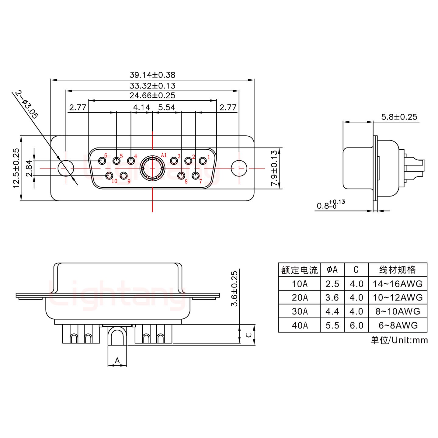 11W1母短体焊线40A+15P金属外壳1443弯出线4~12mm