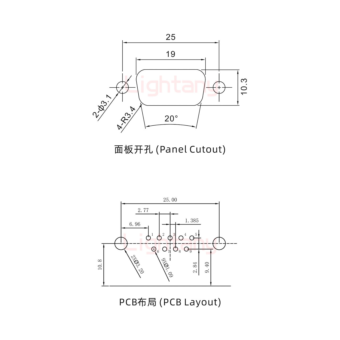 DR9 公 弯插板9.4 塑料支架10.8 锁螺丝 车针