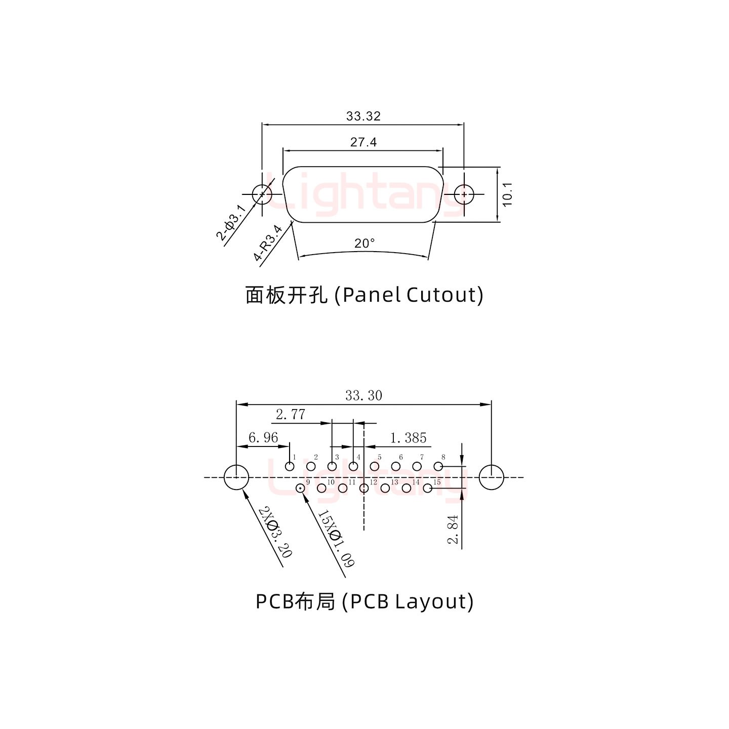 DP15 公 直插板 铆鱼叉6.0 锁螺丝 车针