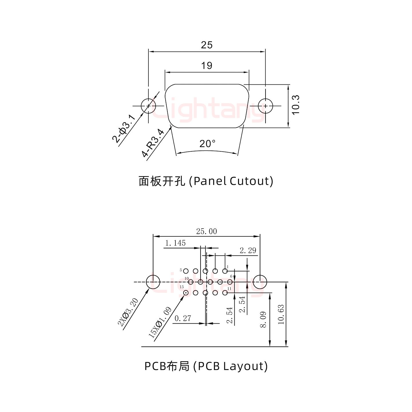 HDR15 母 弯插板8.89 金属支架10.8 锁螺丝 车针