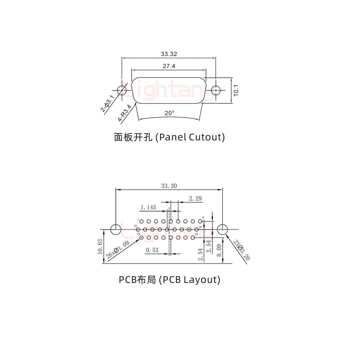 HDR26 公 弯插板8.89 金属支架10.8 锁螺丝 车针