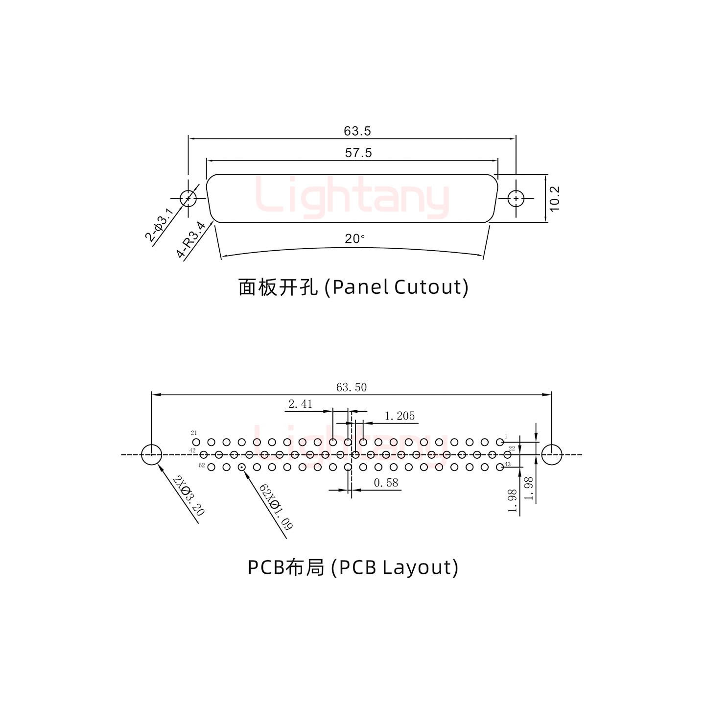 HDP62 母 直插板 铆鱼叉6.0 锁螺丝 车针