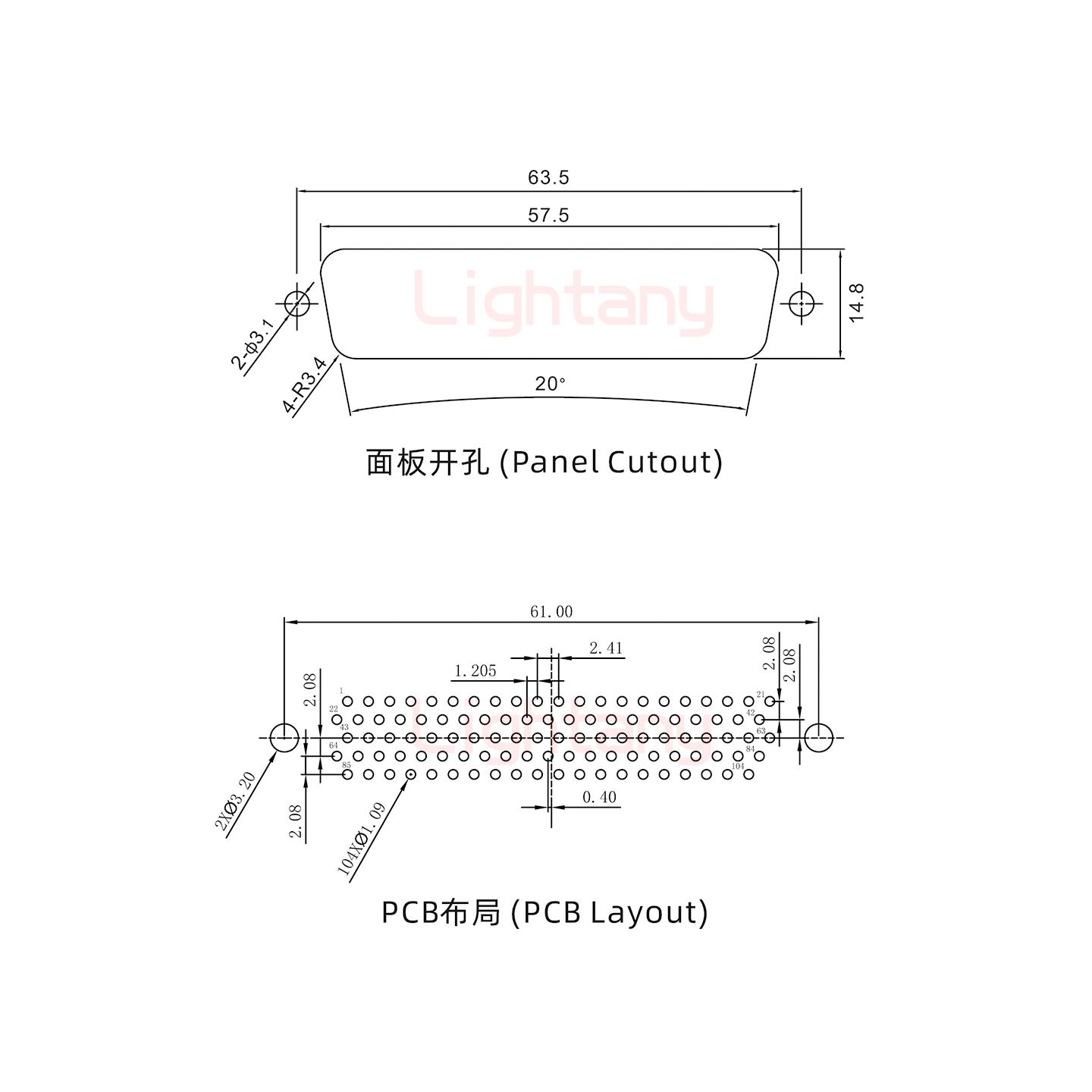 HDP104 公 直插板 铆鱼叉6.0 锁螺丝 车针