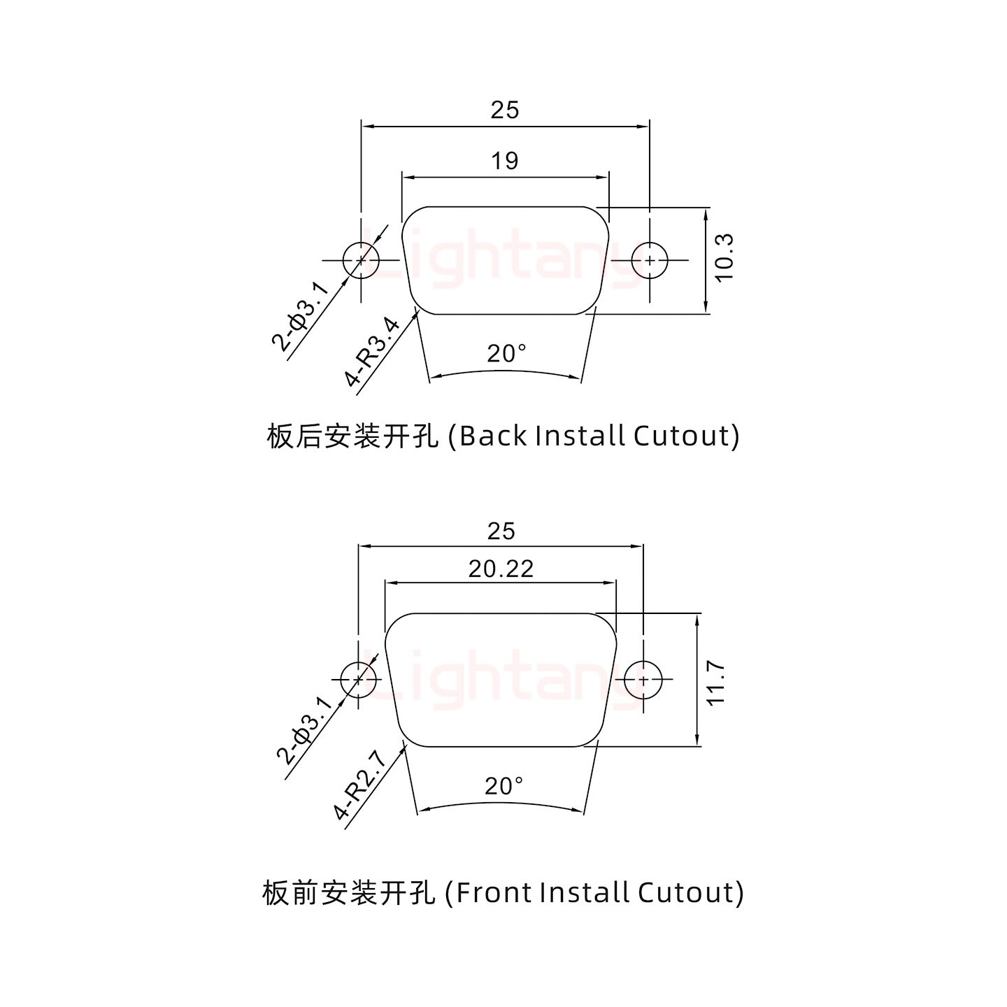 1W1公长体焊线/配螺丝螺母/大电流30A