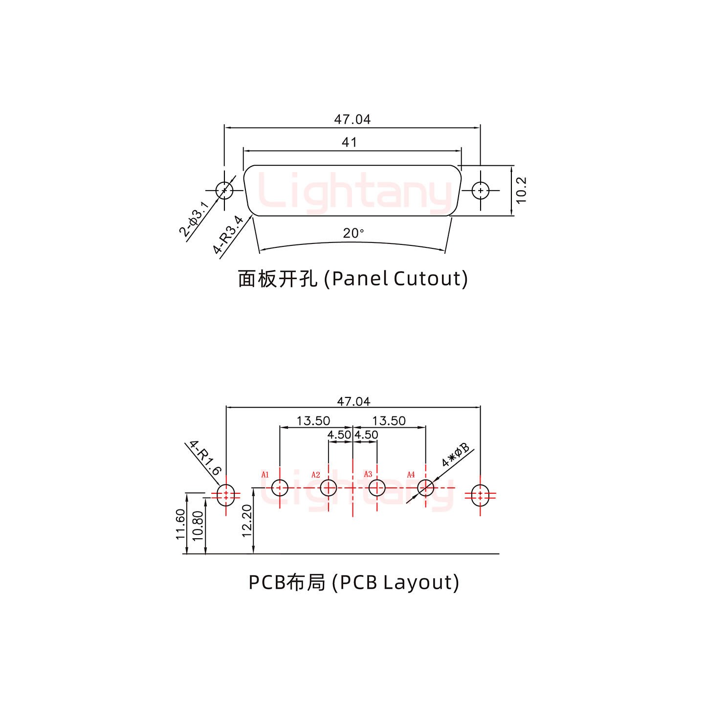 4V4公PCB弯插板/铆支架11.6/大电流10A