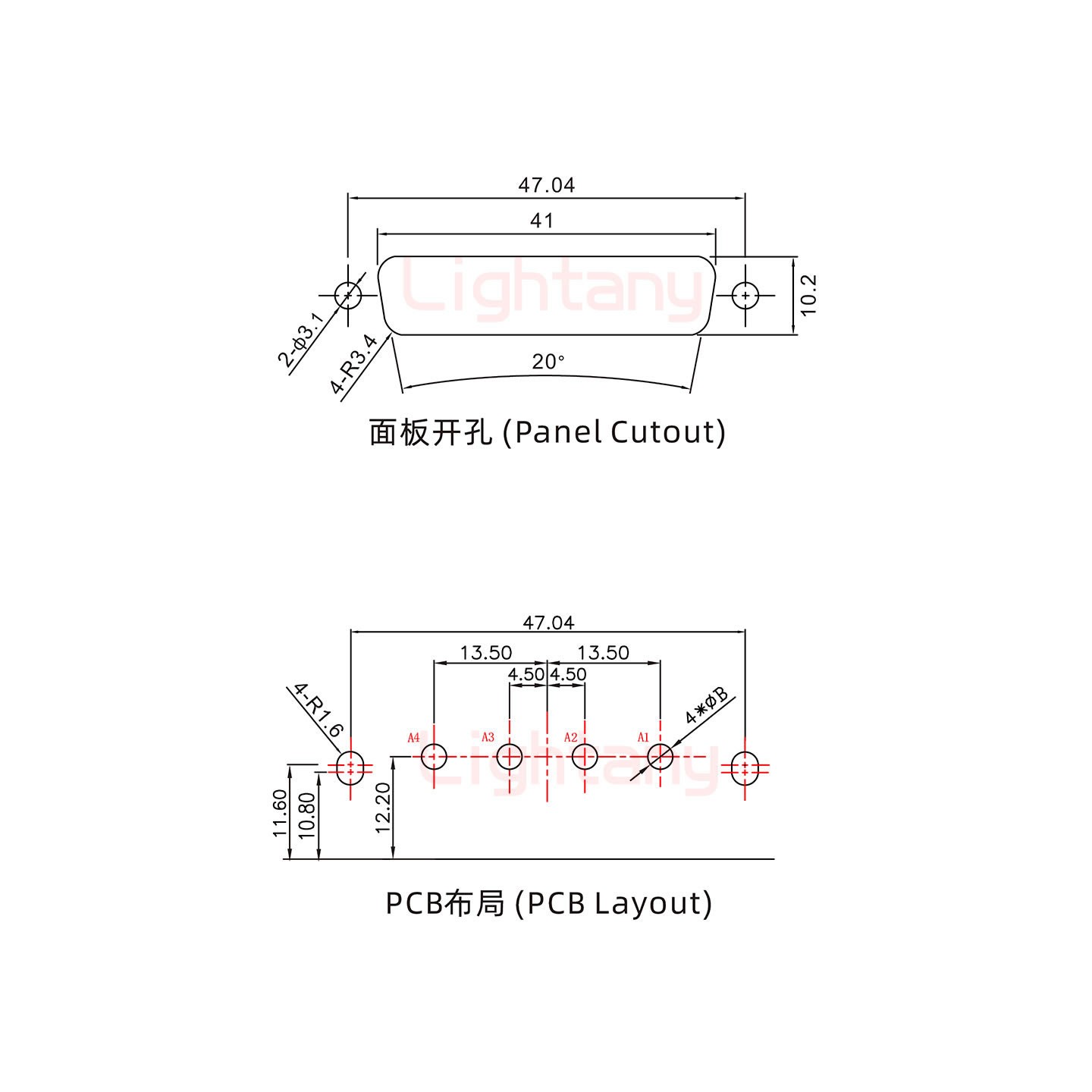 4V4母PCB弯插板/铆支架11.6/大电流20A