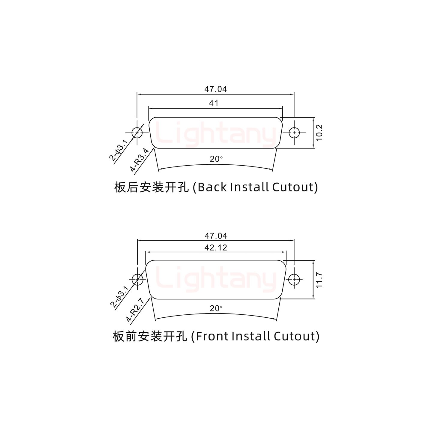 4W4公长体焊线/螺丝螺母/大电流20A